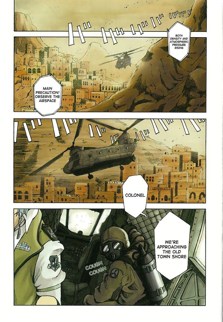 Shuumatsu no Maristella chapter 0 page 5