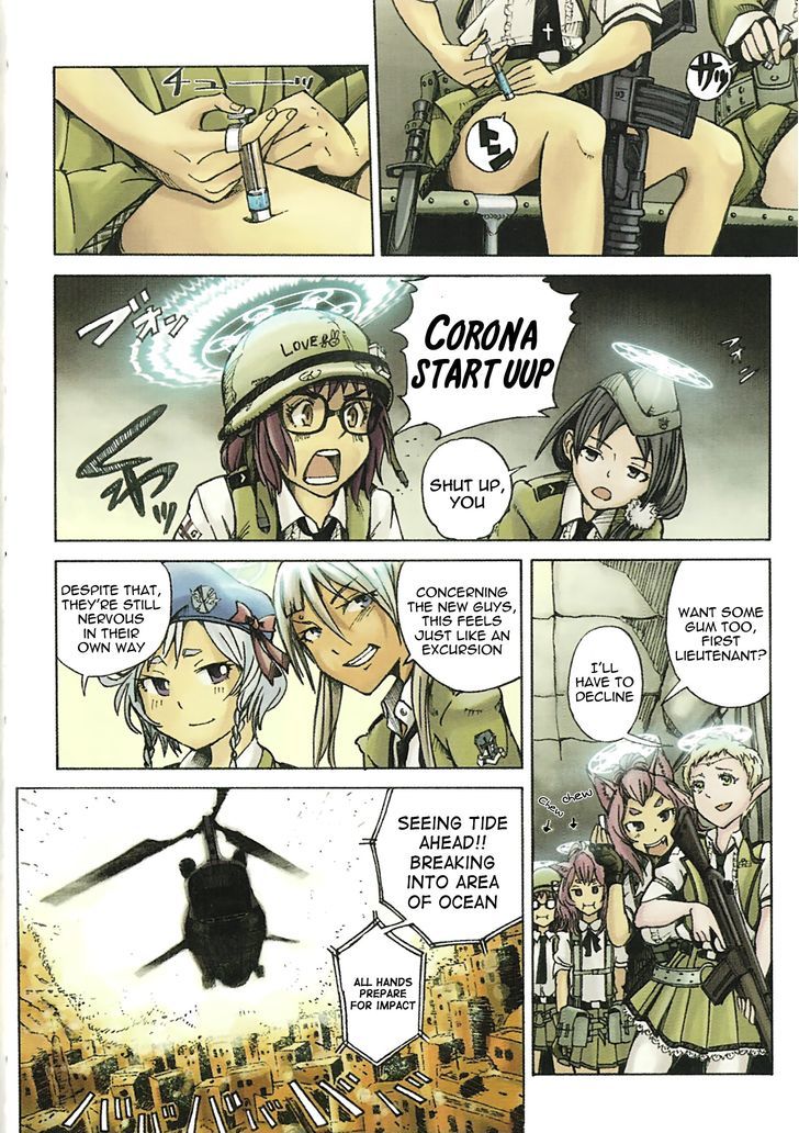 Shuumatsu no Maristella chapter 0 page 7