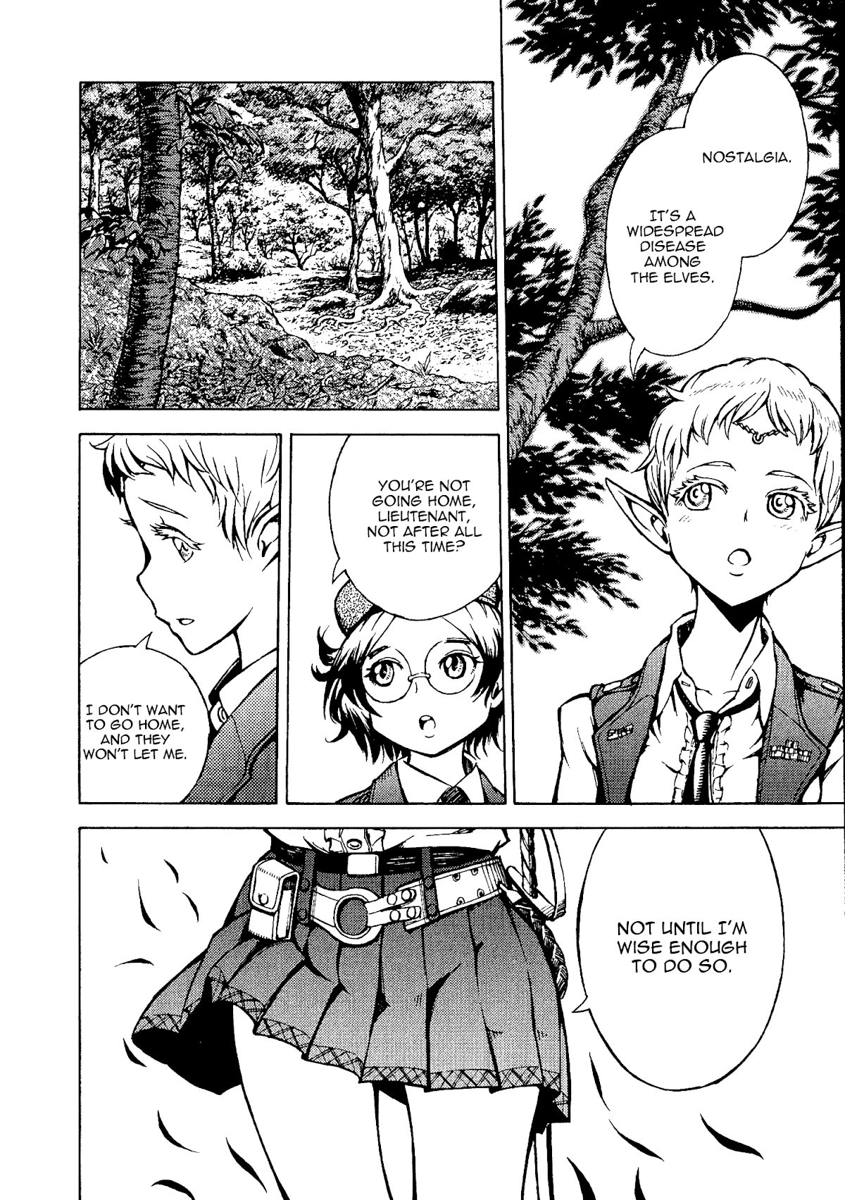 Shuumatsu no Maristella chapter 12 page 17