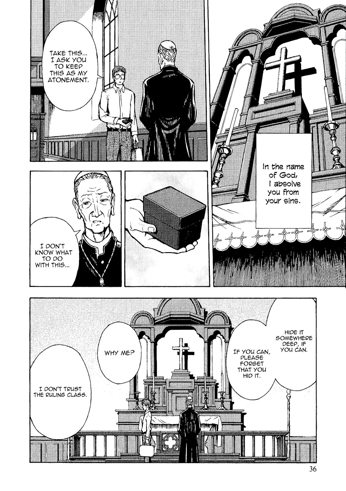 Shuumatsu no Maristella chapter 12 page 8