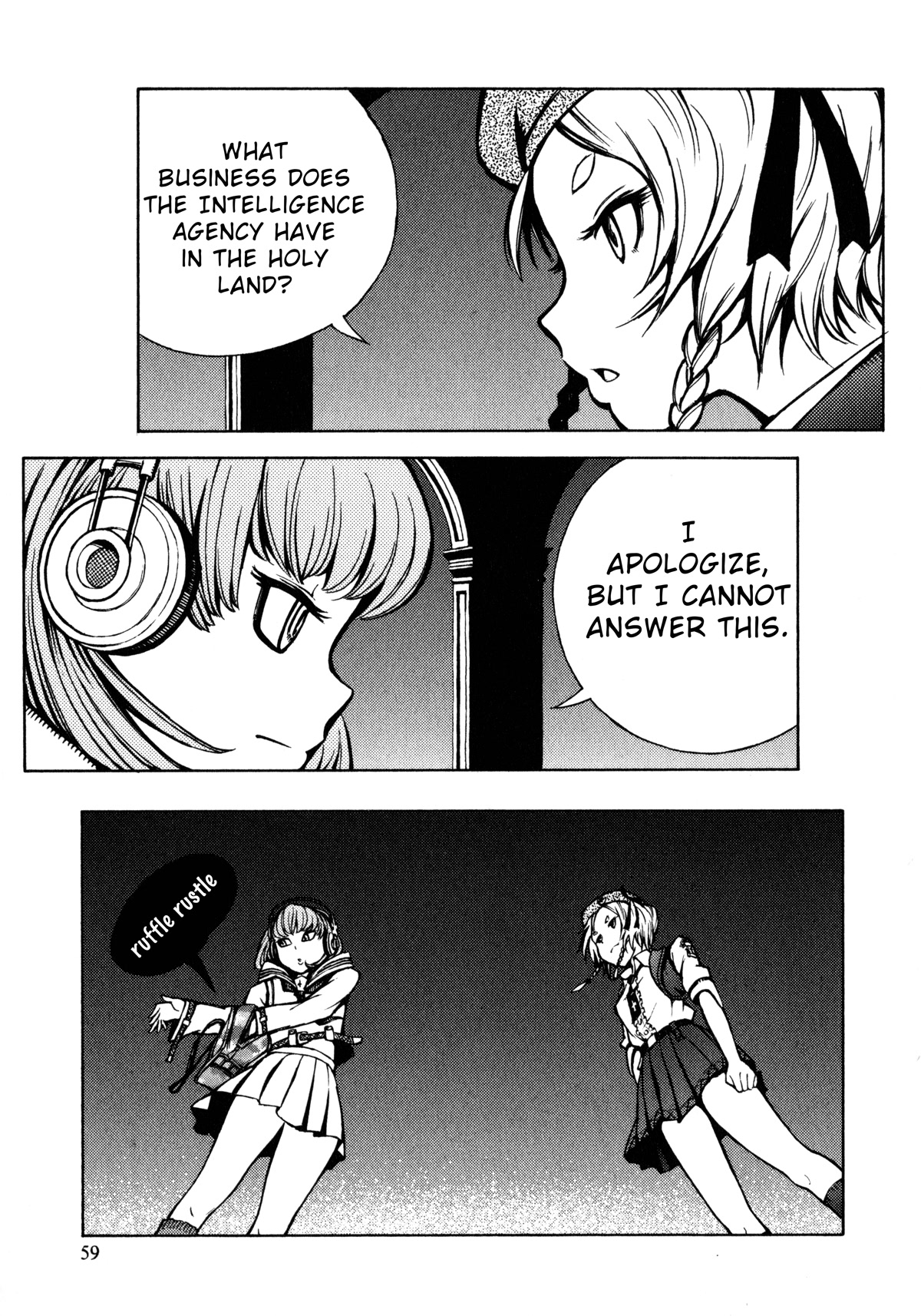 Shuumatsu no Maristella chapter 13 page 5