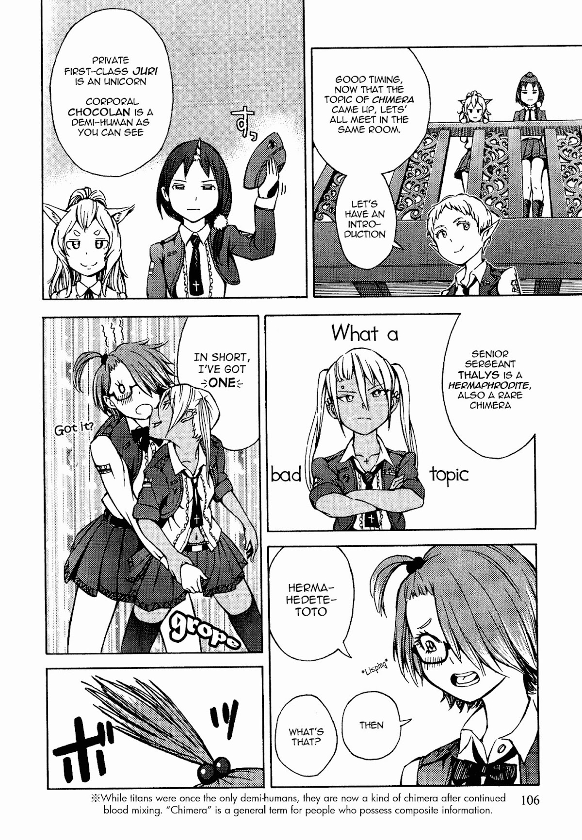 Shuumatsu no Maristella chapter 3 page 16