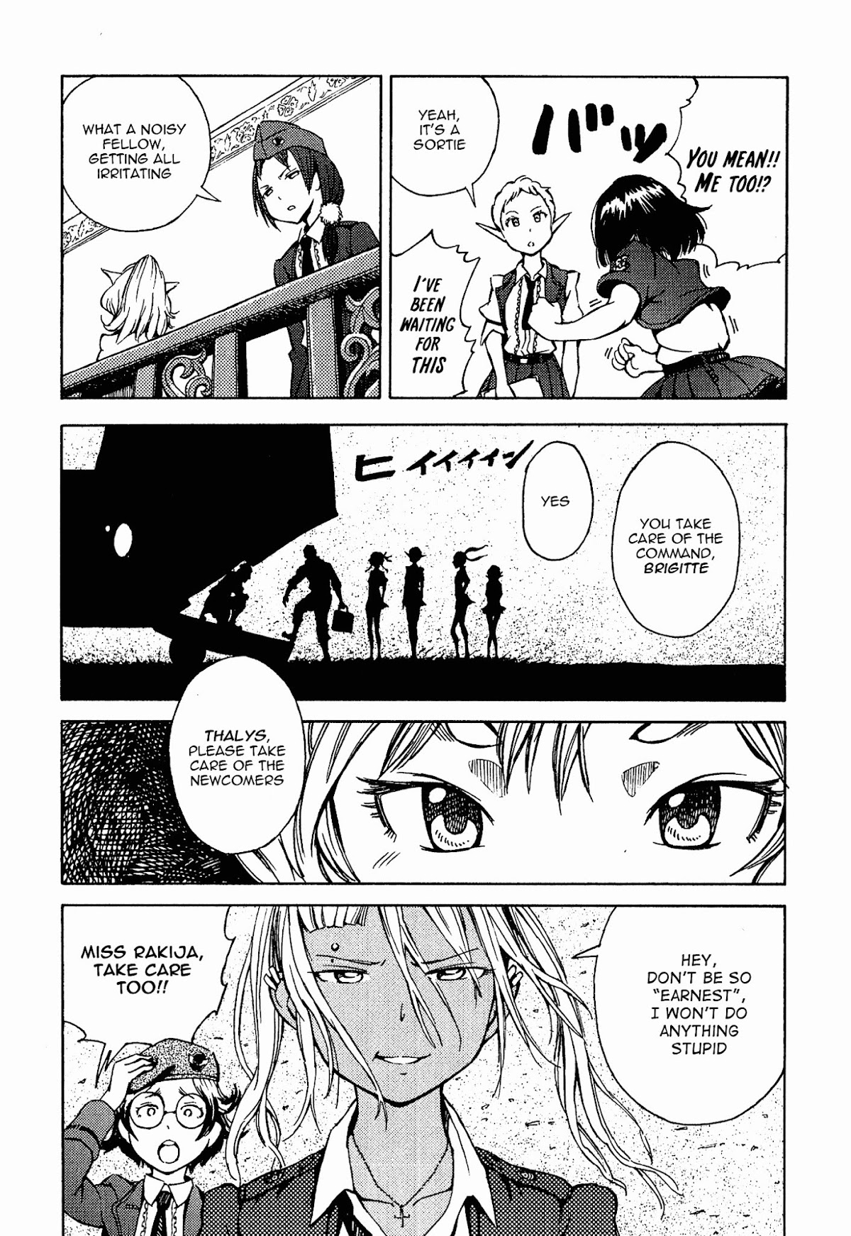 Shuumatsu no Maristella chapter 3 page 19