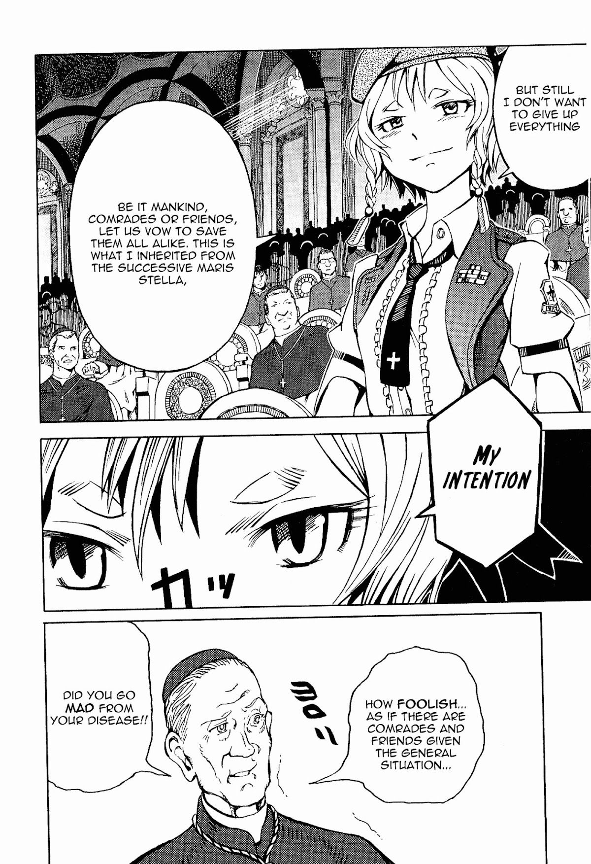 Shuumatsu no Maristella chapter 3 page 29