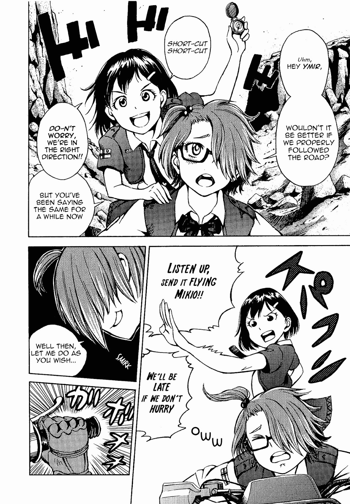 Shuumatsu no Maristella chapter 3 page 8