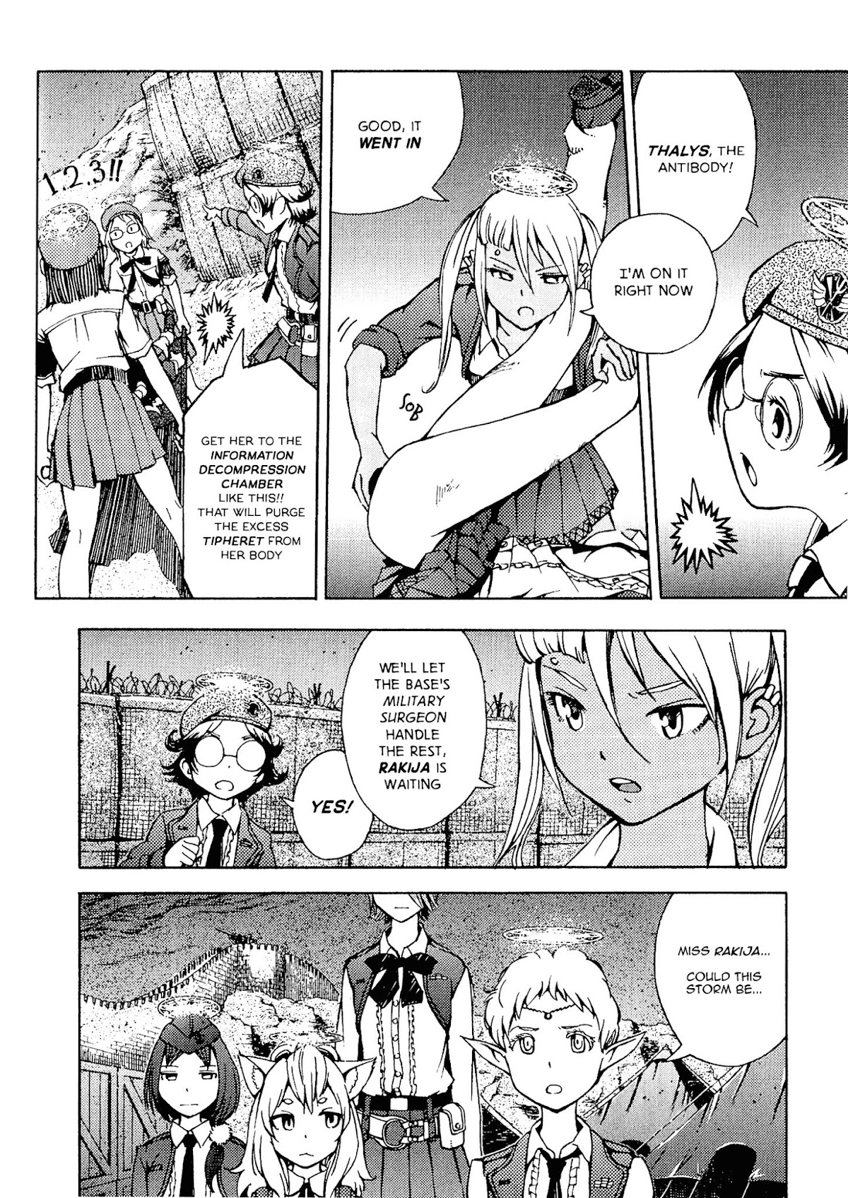 Shuumatsu no Maristella chapter 6 page 4