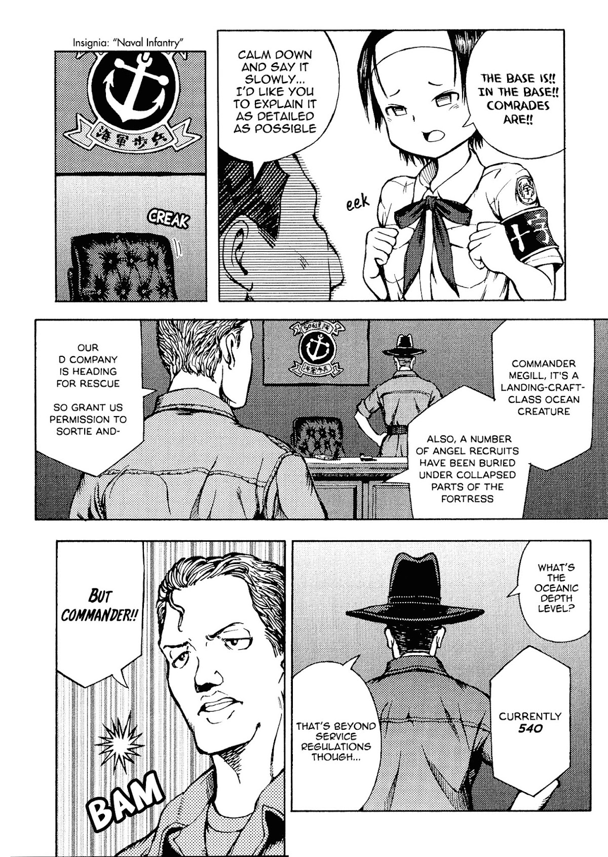 Shuumatsu no Maristella chapter 8 page 14