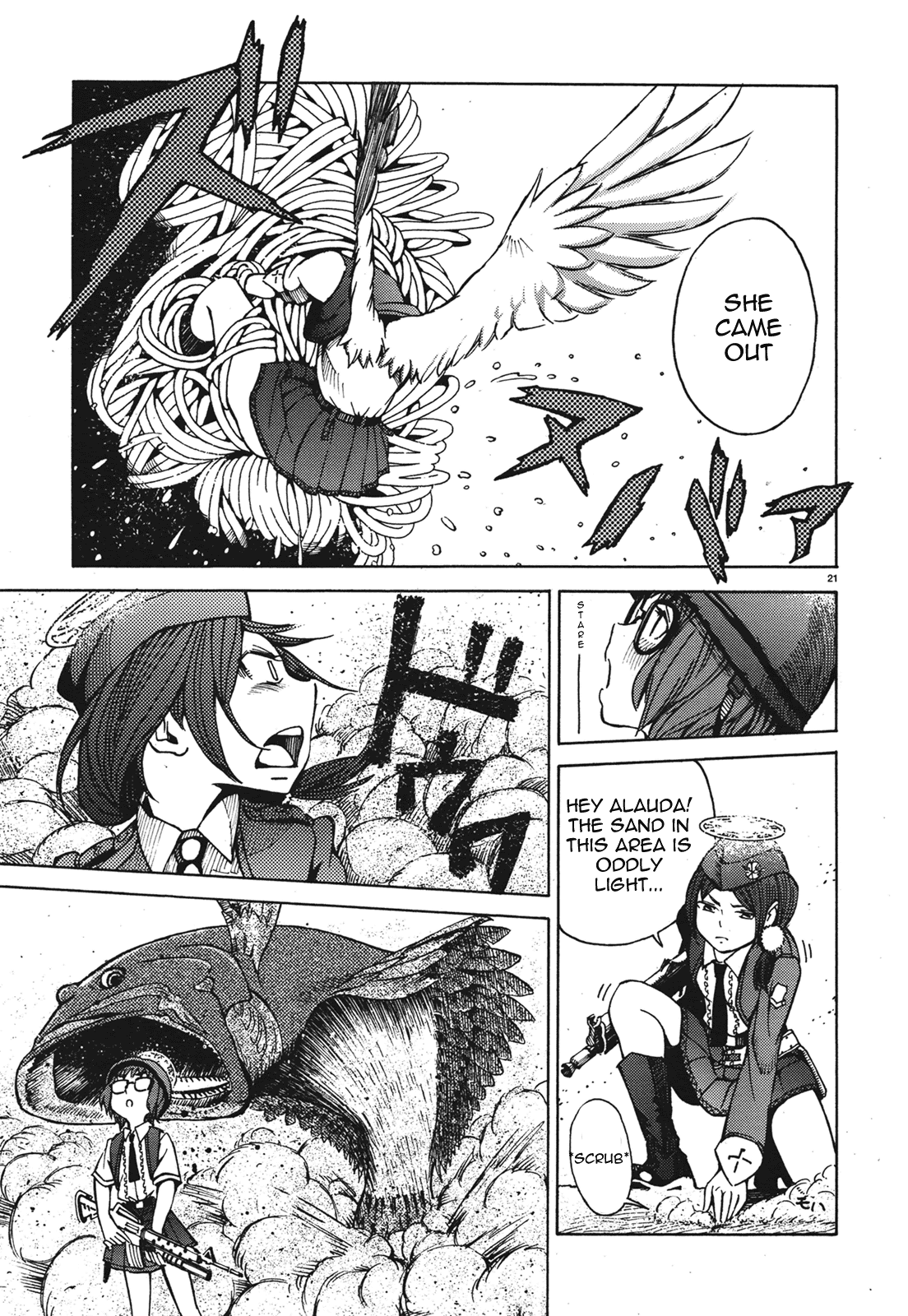 Shuumatsu no Maristella chapter 1 page 22