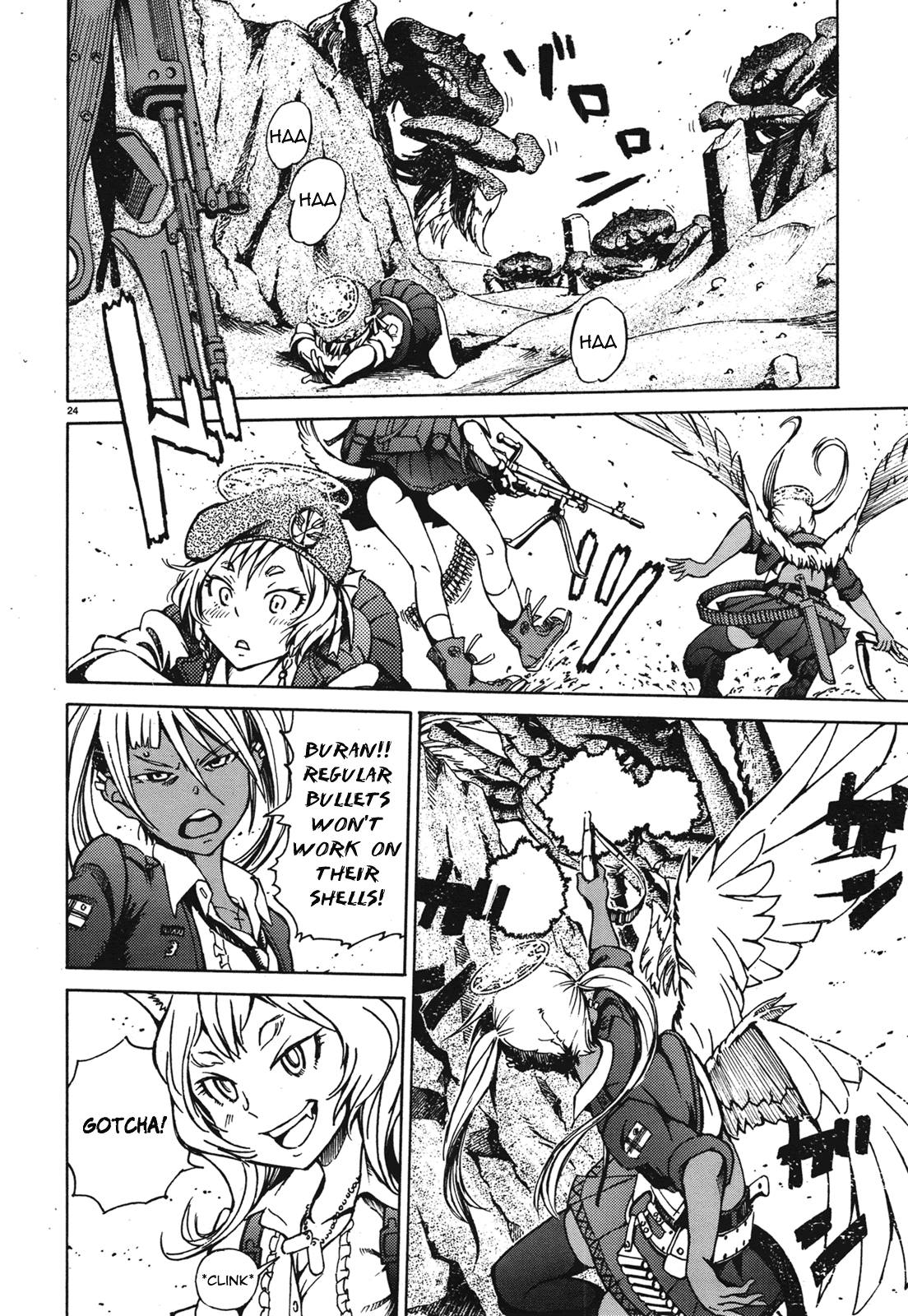 Shuumatsu no Maristella chapter 1 page 25