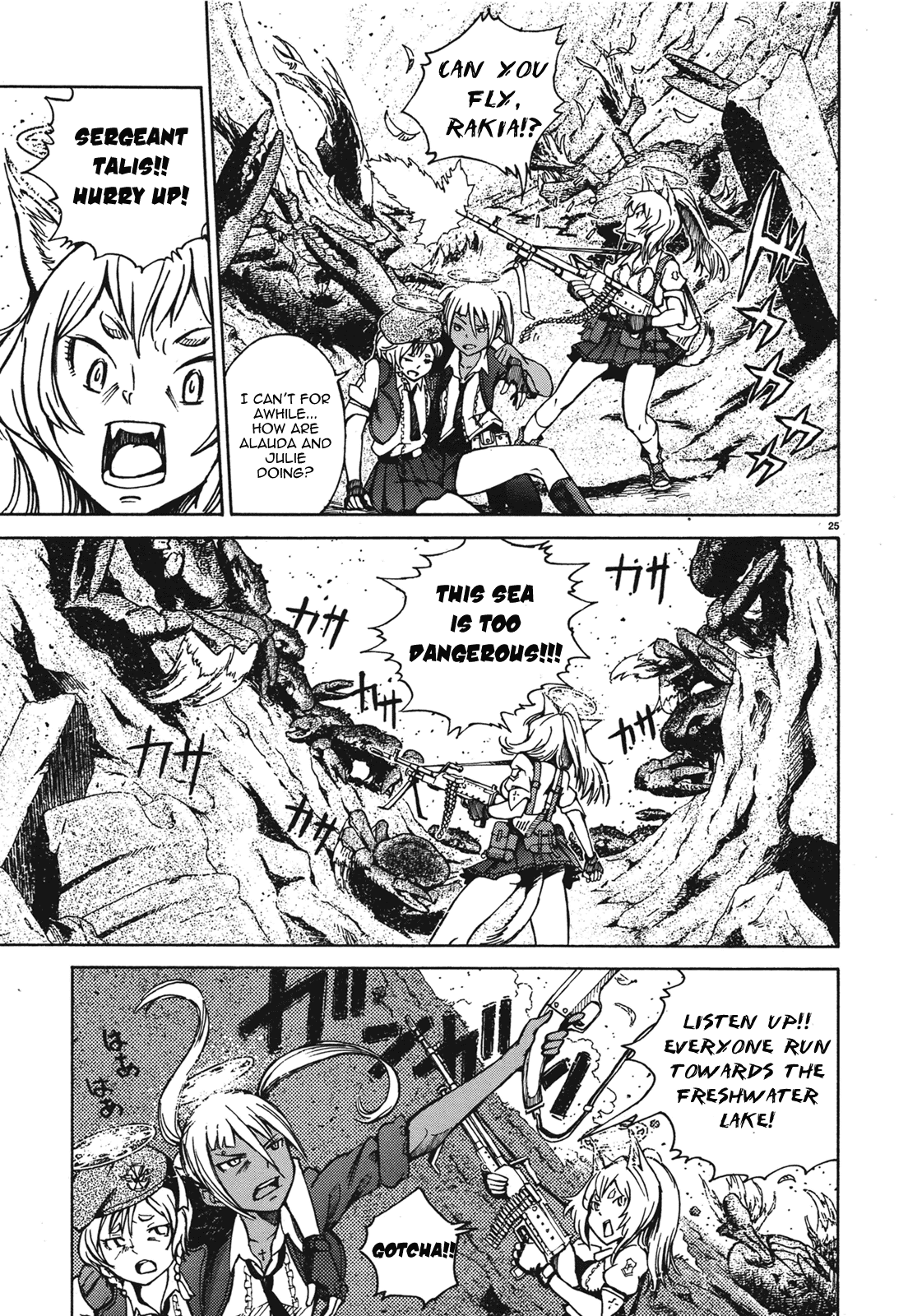 Shuumatsu no Maristella chapter 1 page 26