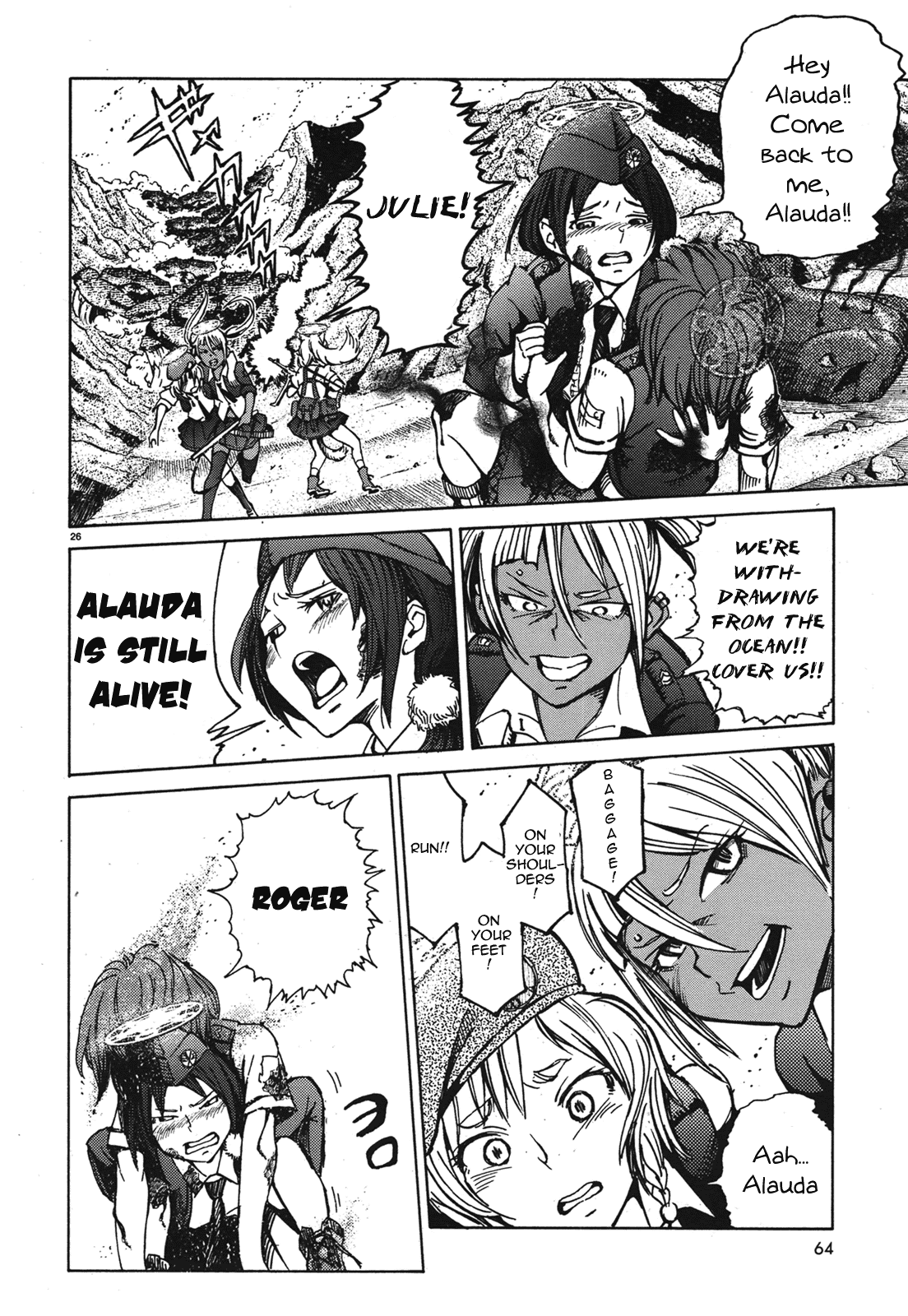 Shuumatsu no Maristella chapter 1 page 27