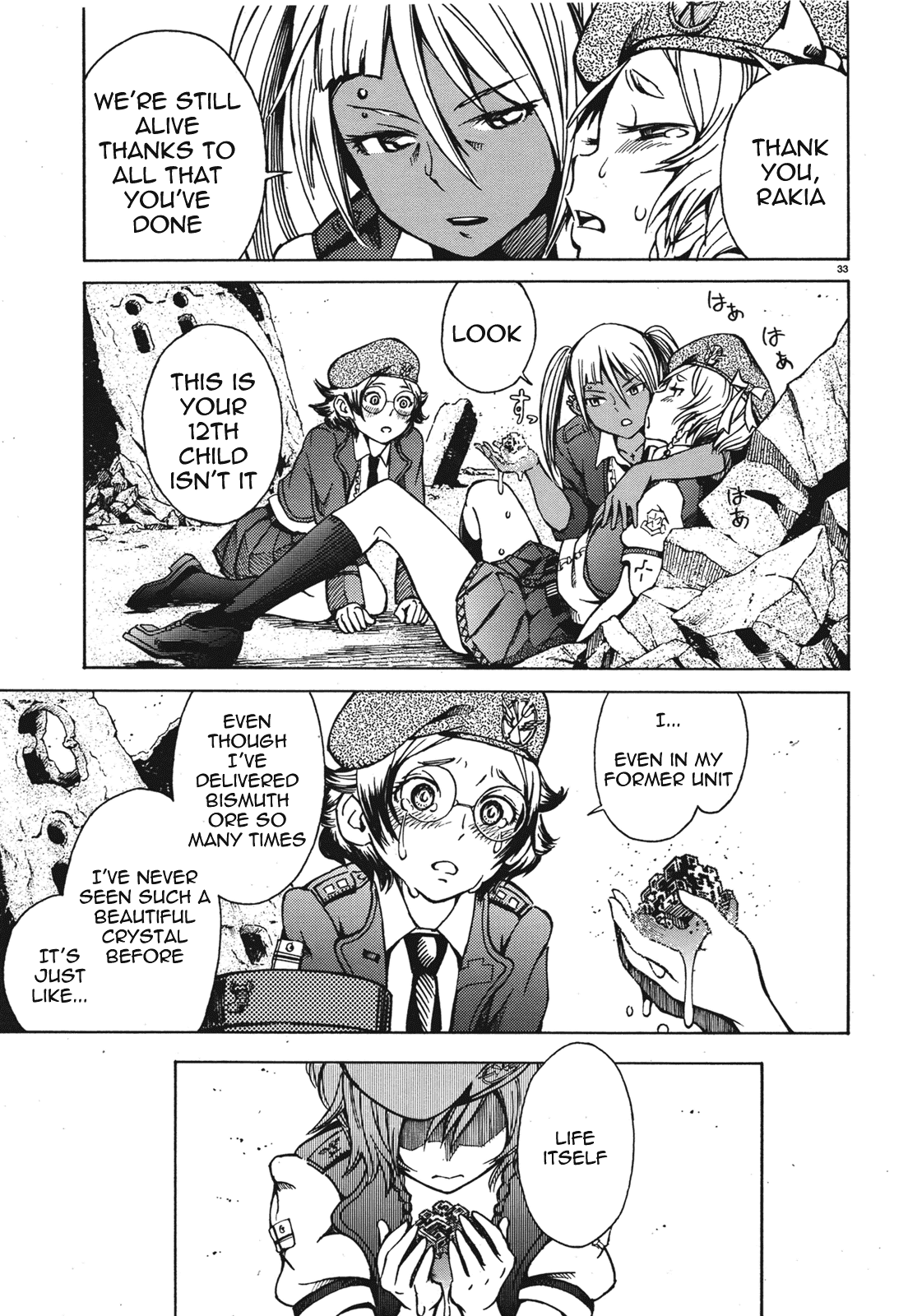 Shuumatsu no Maristella chapter 1 page 34