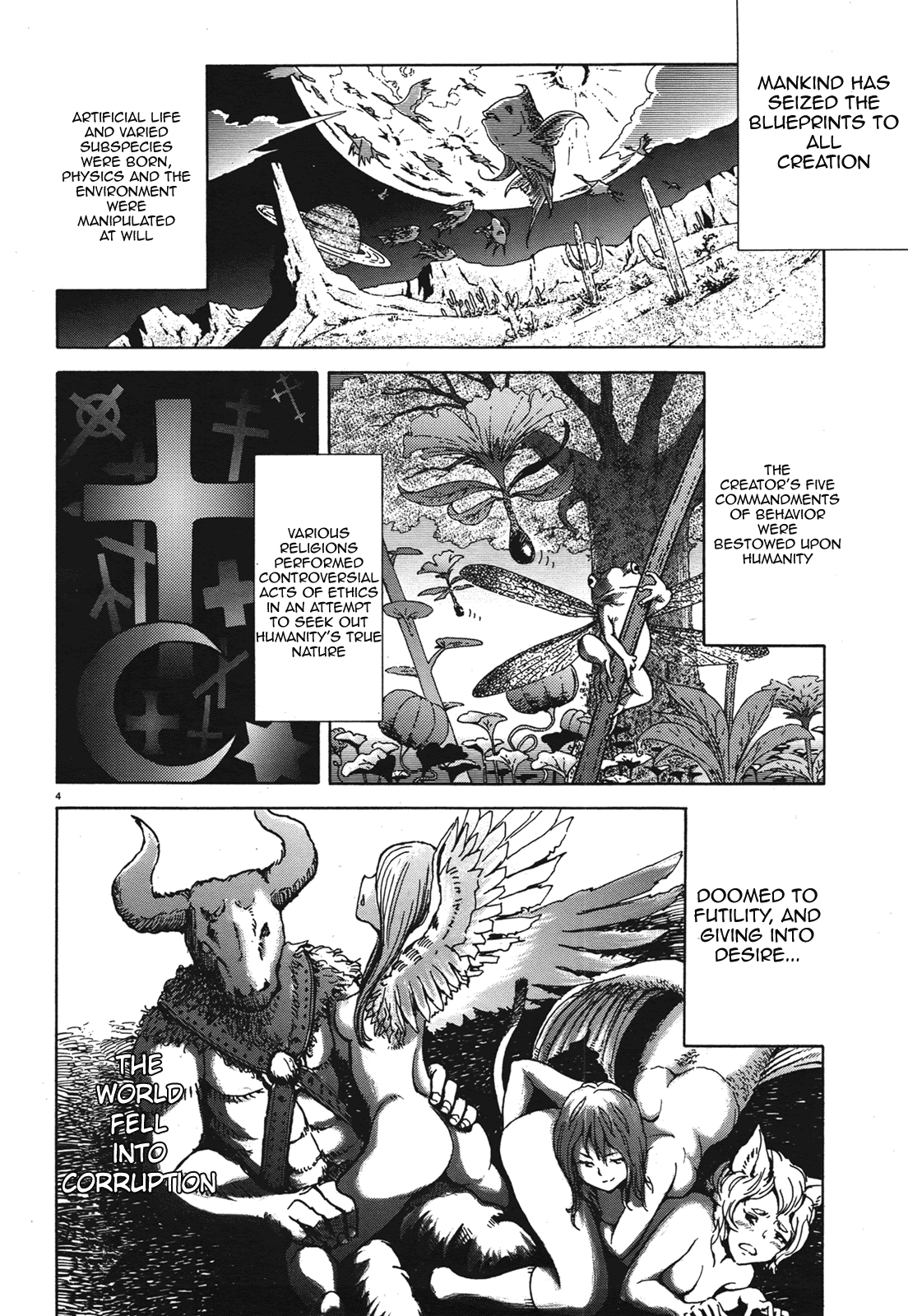 Shuumatsu no Maristella chapter 1 page 5