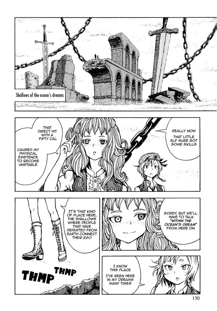 Shuumatsu no Maristella chapter 10 page 8