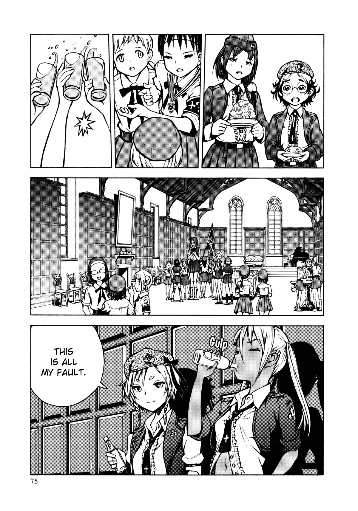 Shuumatsu no Maristella chapter 13 page 21