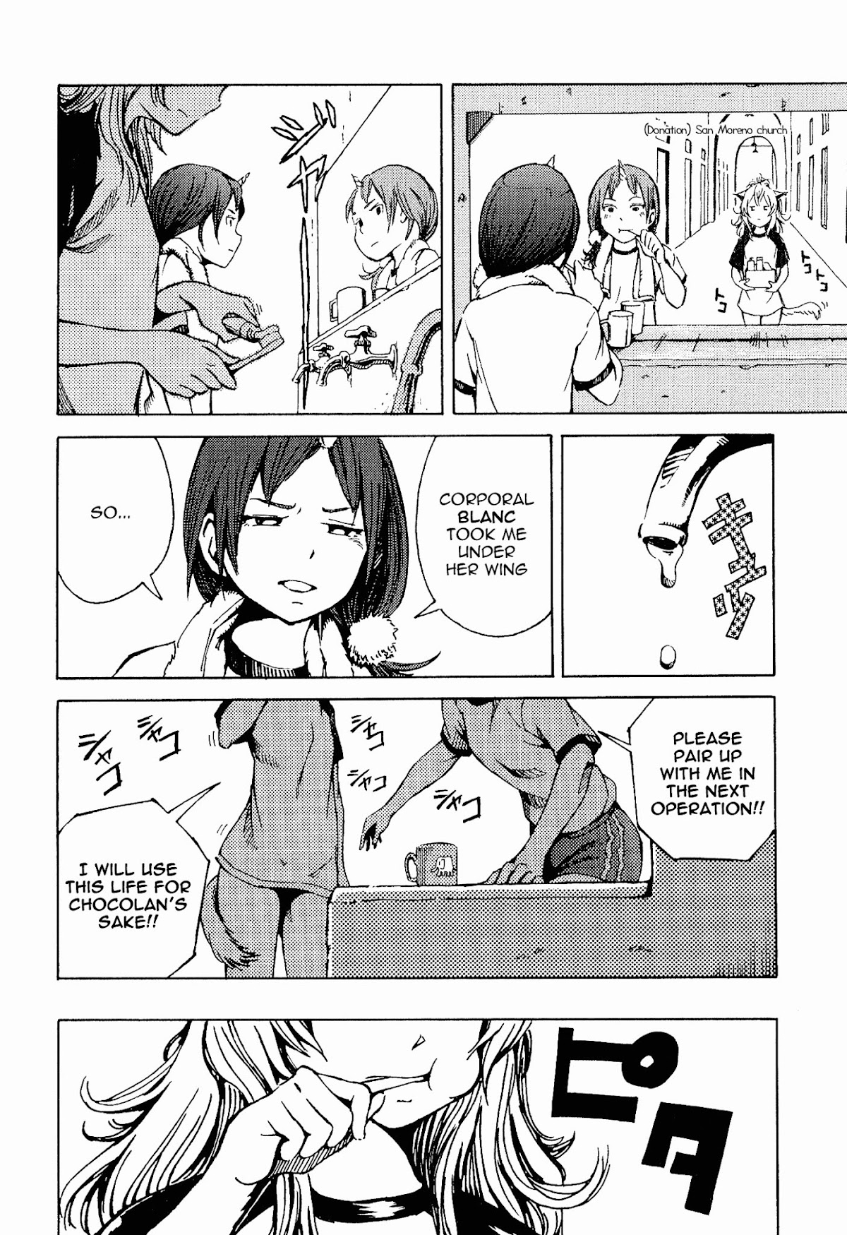 Shuumatsu no Maristella chapter 2 page 11