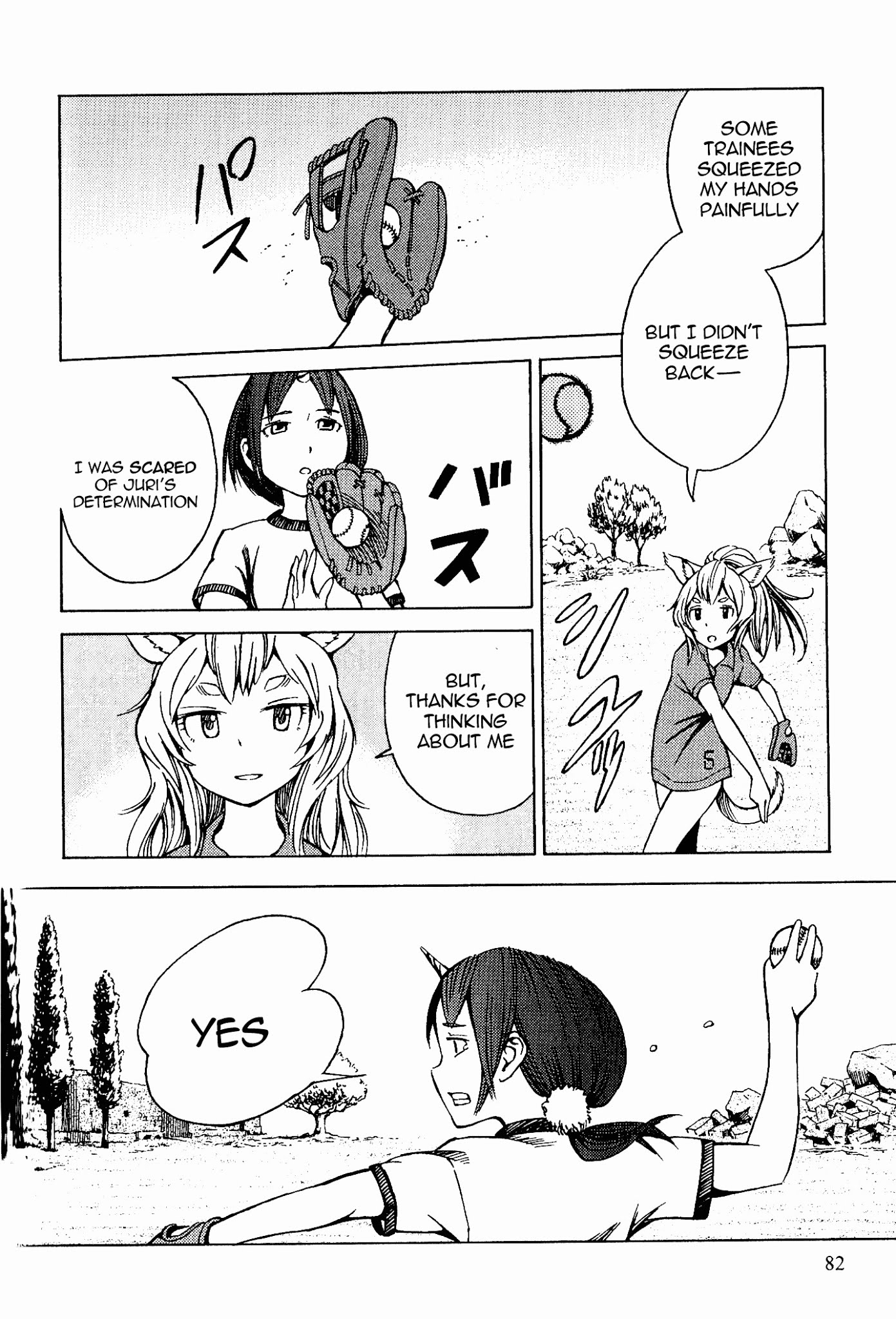 Shuumatsu no Maristella chapter 2 page 27