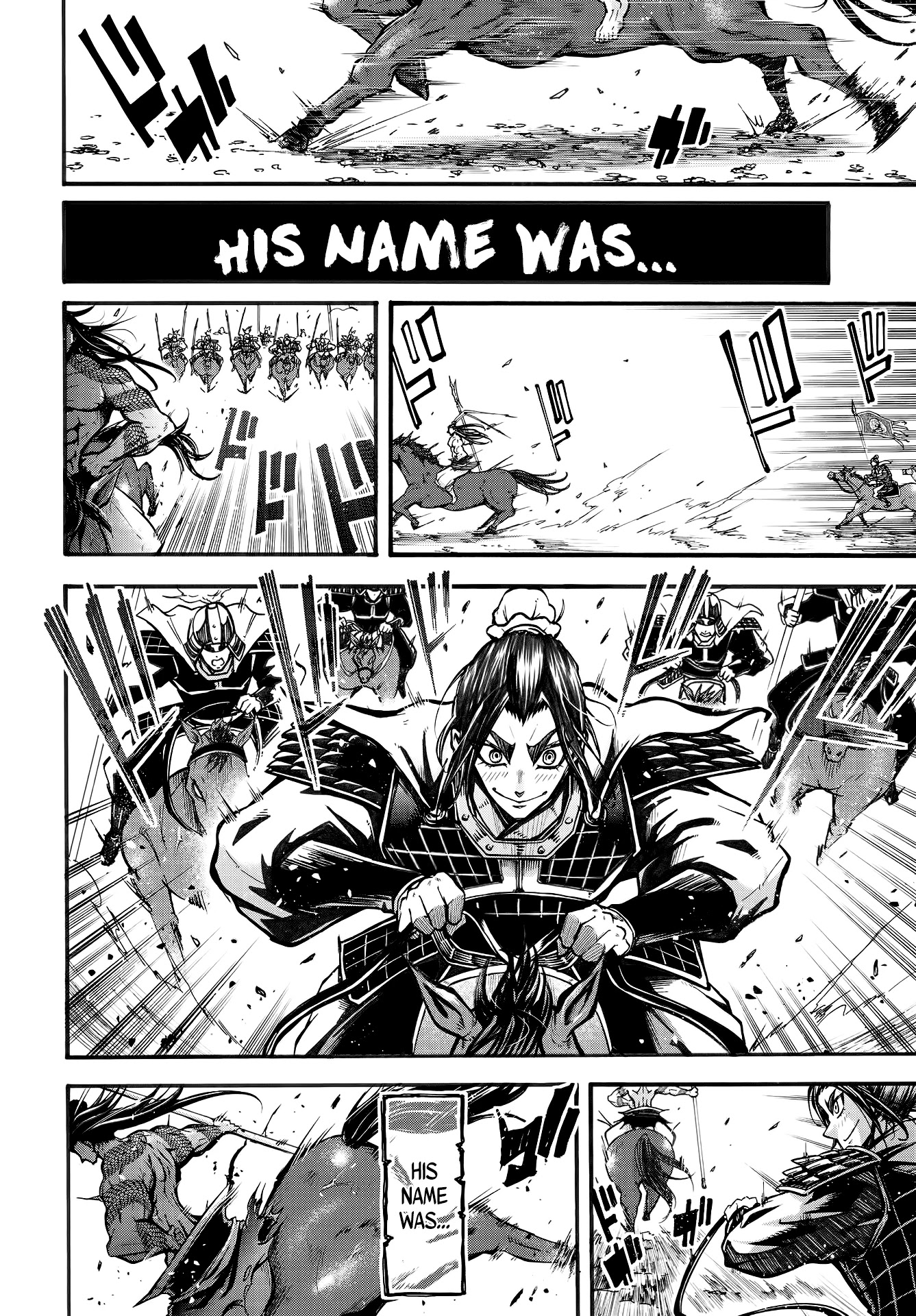 Shuumatsu no Valkyrie: The Legend of Lu Bu Fengxian chapter 1 page 15