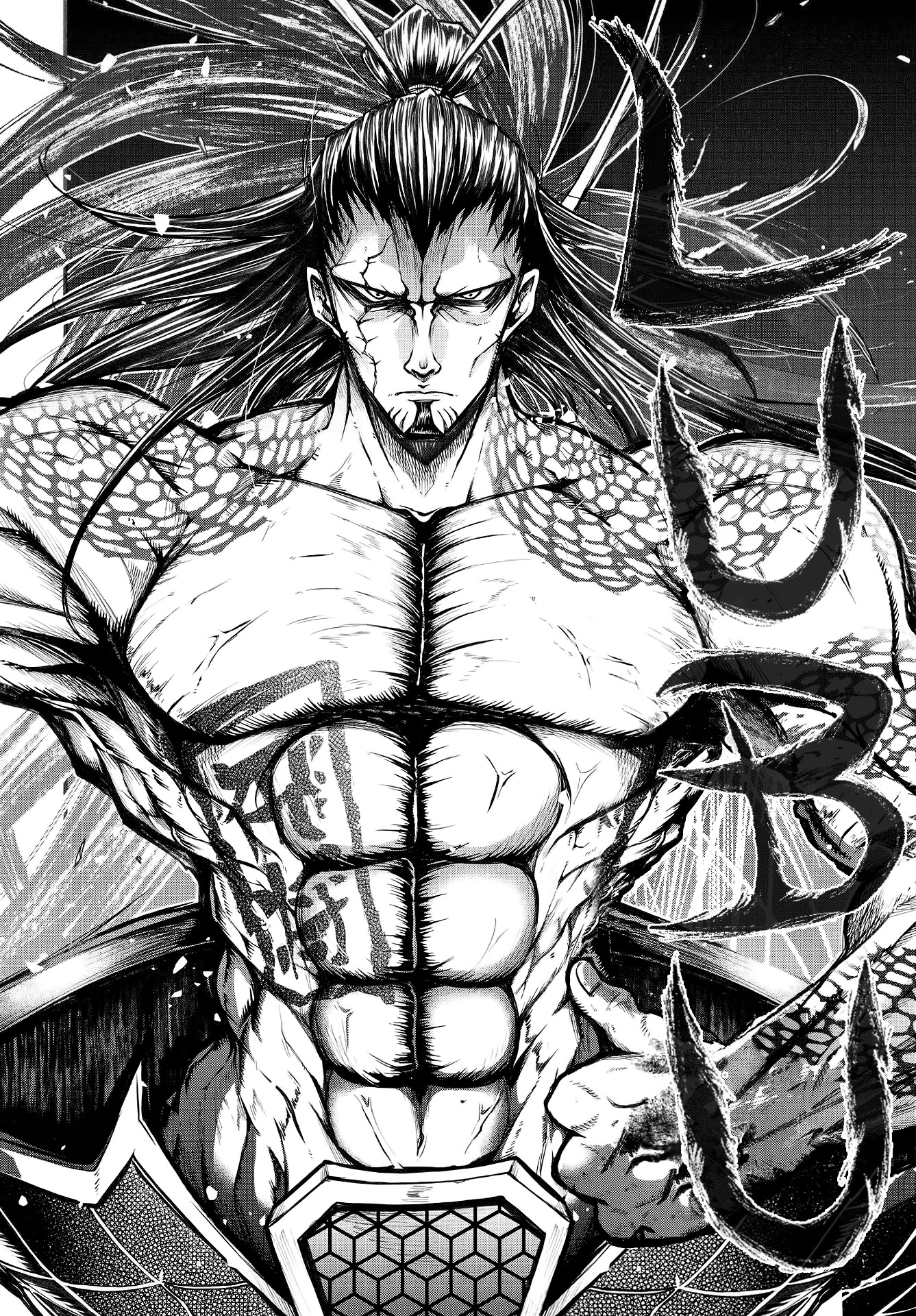 Shuumatsu no Valkyrie: The Legend of Lu Bu Fengxian chapter 1 page 19