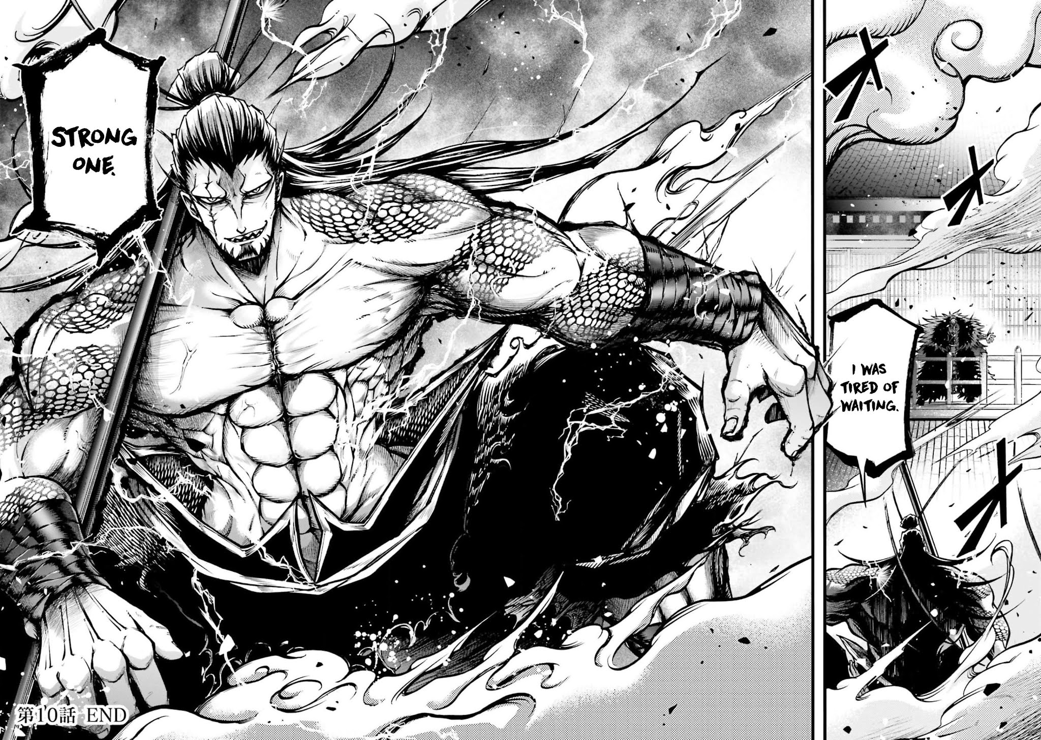 Shuumatsu no Valkyrie: The Legend of Lu Bu Fengxian chapter 10 page 29