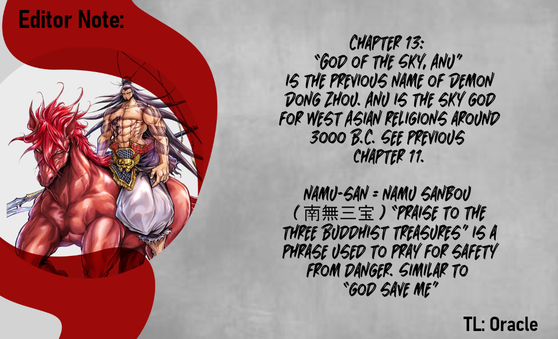 Shuumatsu no Valkyrie: The Legend of Lu Bu Fengxian chapter 13 page 22