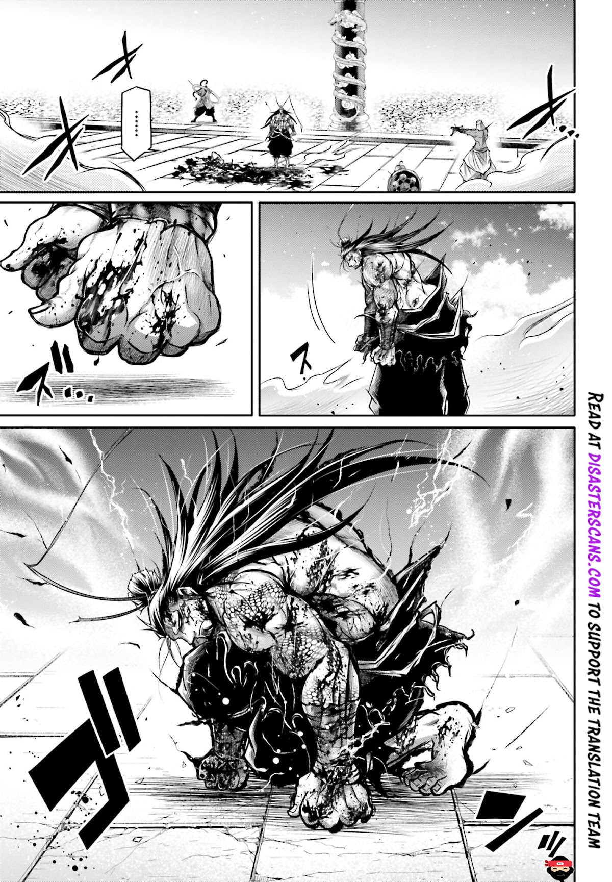 Shuumatsu no Valkyrie: The Legend of Lu Bu Fengxian chapter 14 page 12