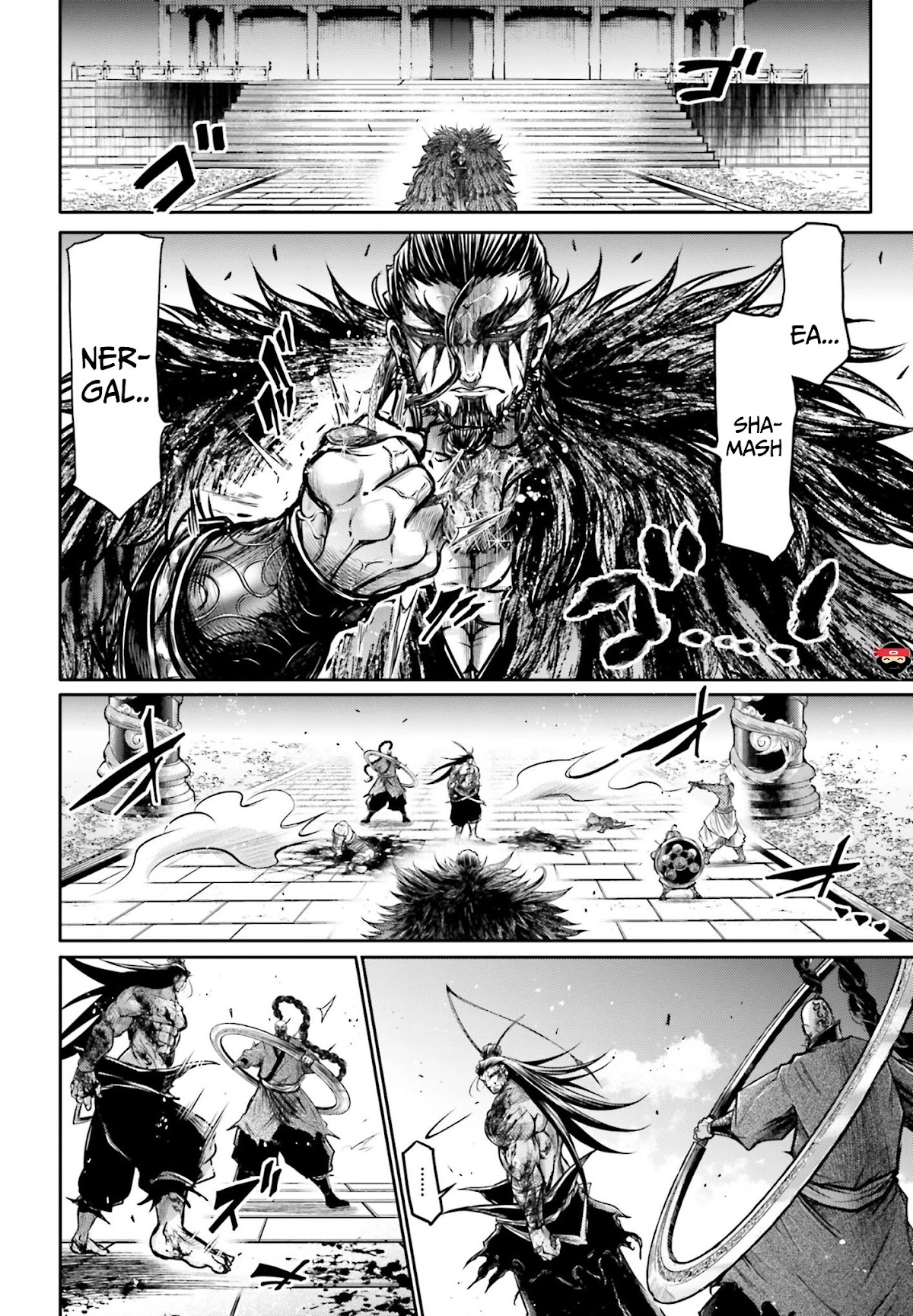 Shuumatsu no Valkyrie: The Legend of Lu Bu Fengxian chapter 14 page 7