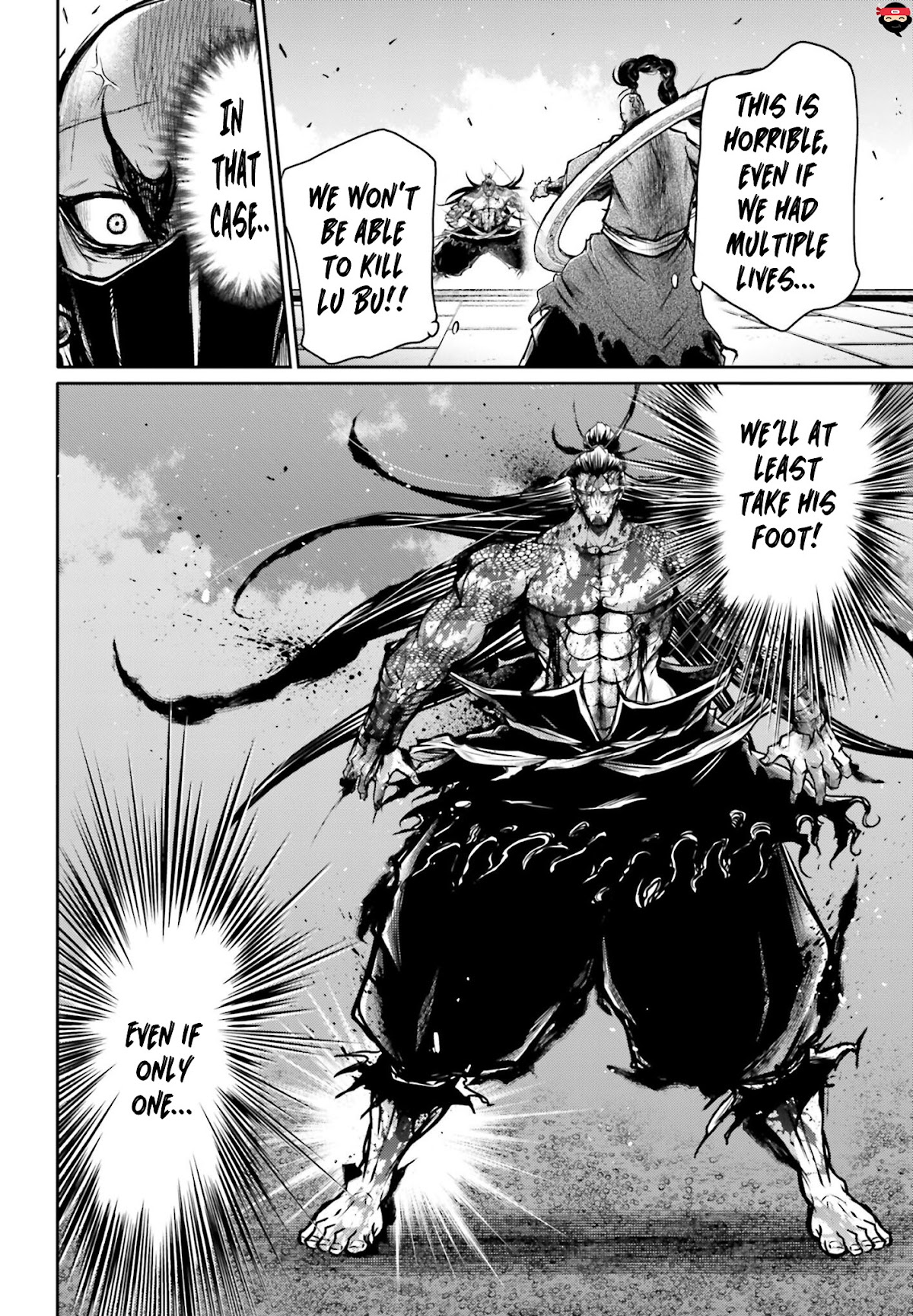 Shuumatsu no Valkyrie: The Legend of Lu Bu Fengxian chapter 15 page 5