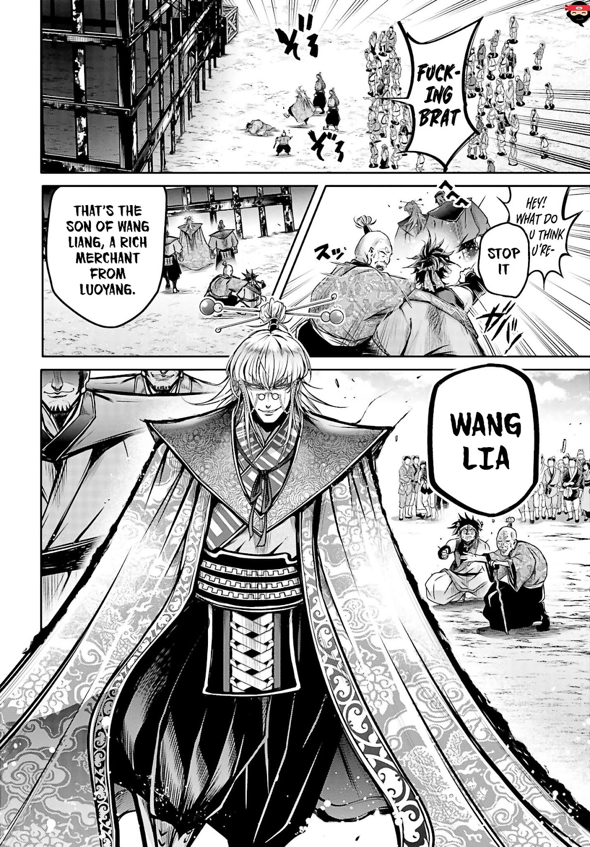 Shuumatsu no Valkyrie: The Legend of Lu Bu Fengxian chapter 17 page 10