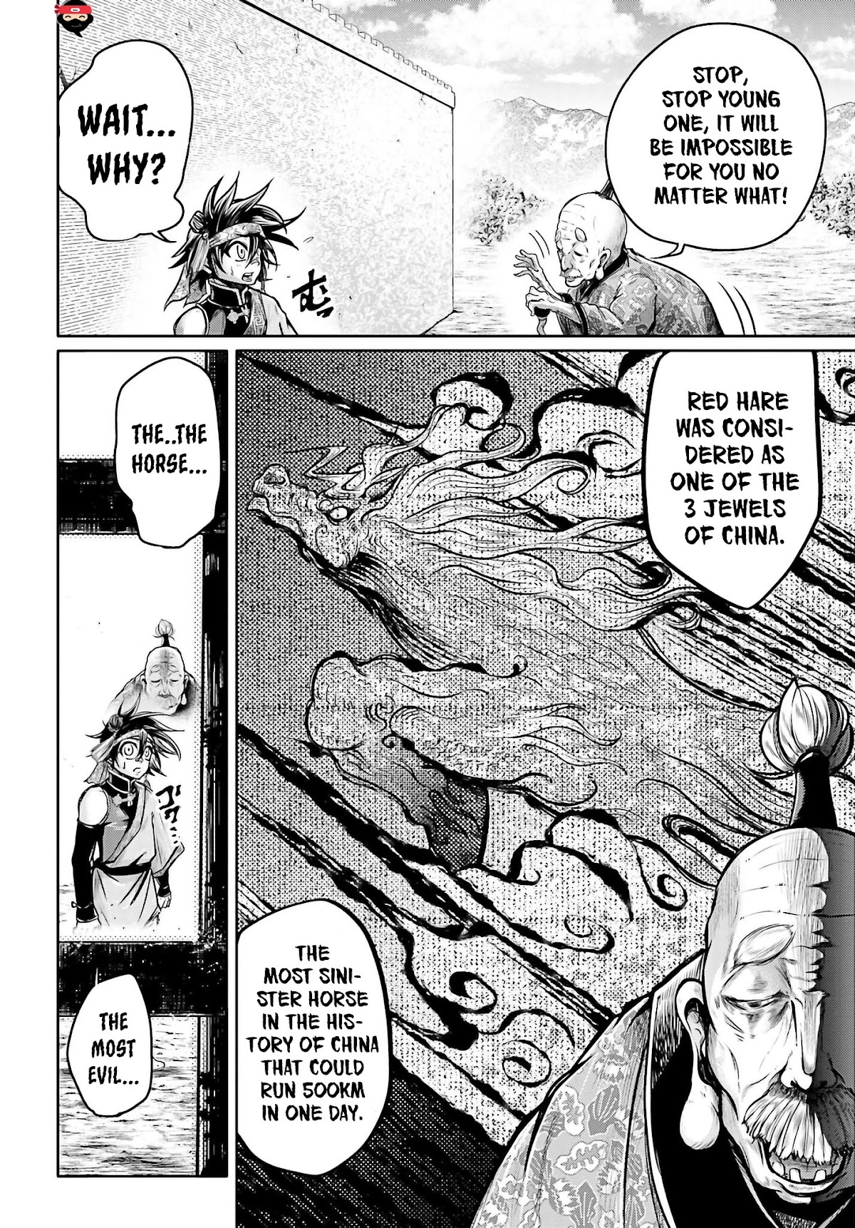 Shuumatsu no Valkyrie: The Legend of Lu Bu Fengxian chapter 17 page 8