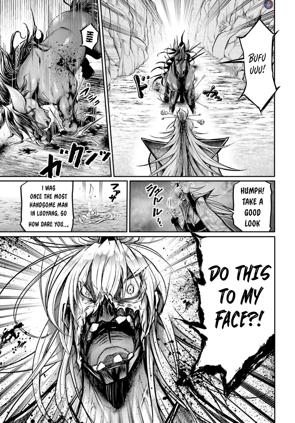 Shuumatsu no Valkyrie: The Legend of Lu Bu Fengxian chapter 18 page 13