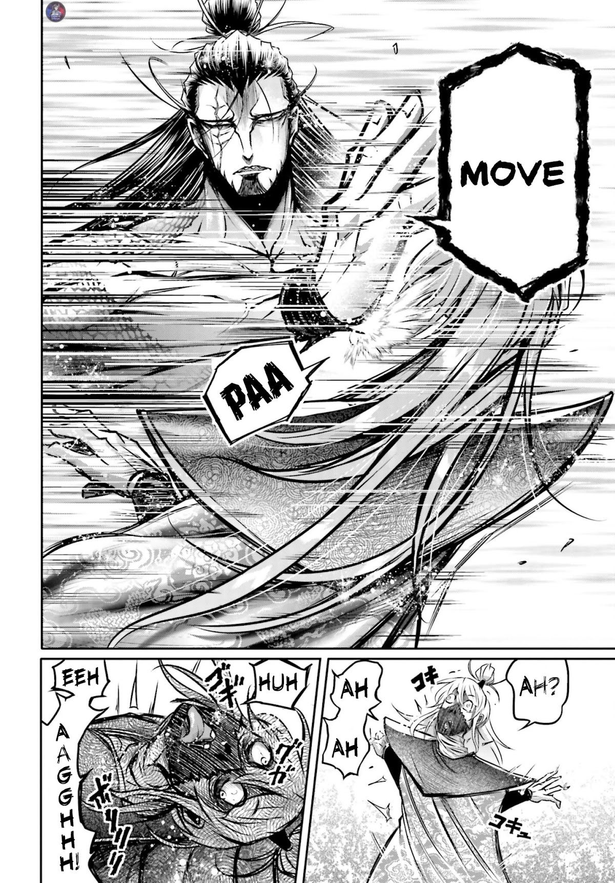 Shuumatsu no Valkyrie: The Legend of Lu Bu Fengxian chapter 18 page 16