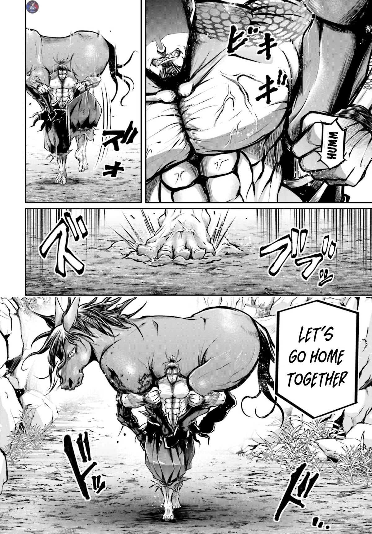 Shuumatsu no Valkyrie: The Legend of Lu Bu Fengxian chapter 18 page 22