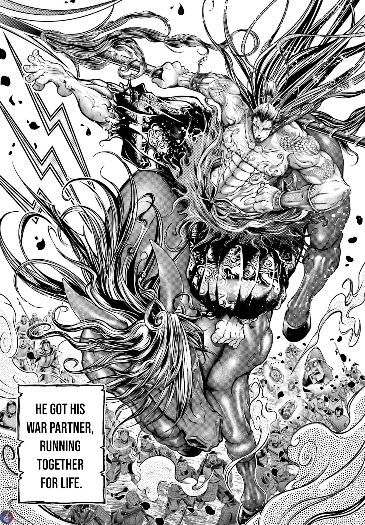 Shuumatsu no Valkyrie: The Legend of Lu Bu Fengxian chapter 18 page 25