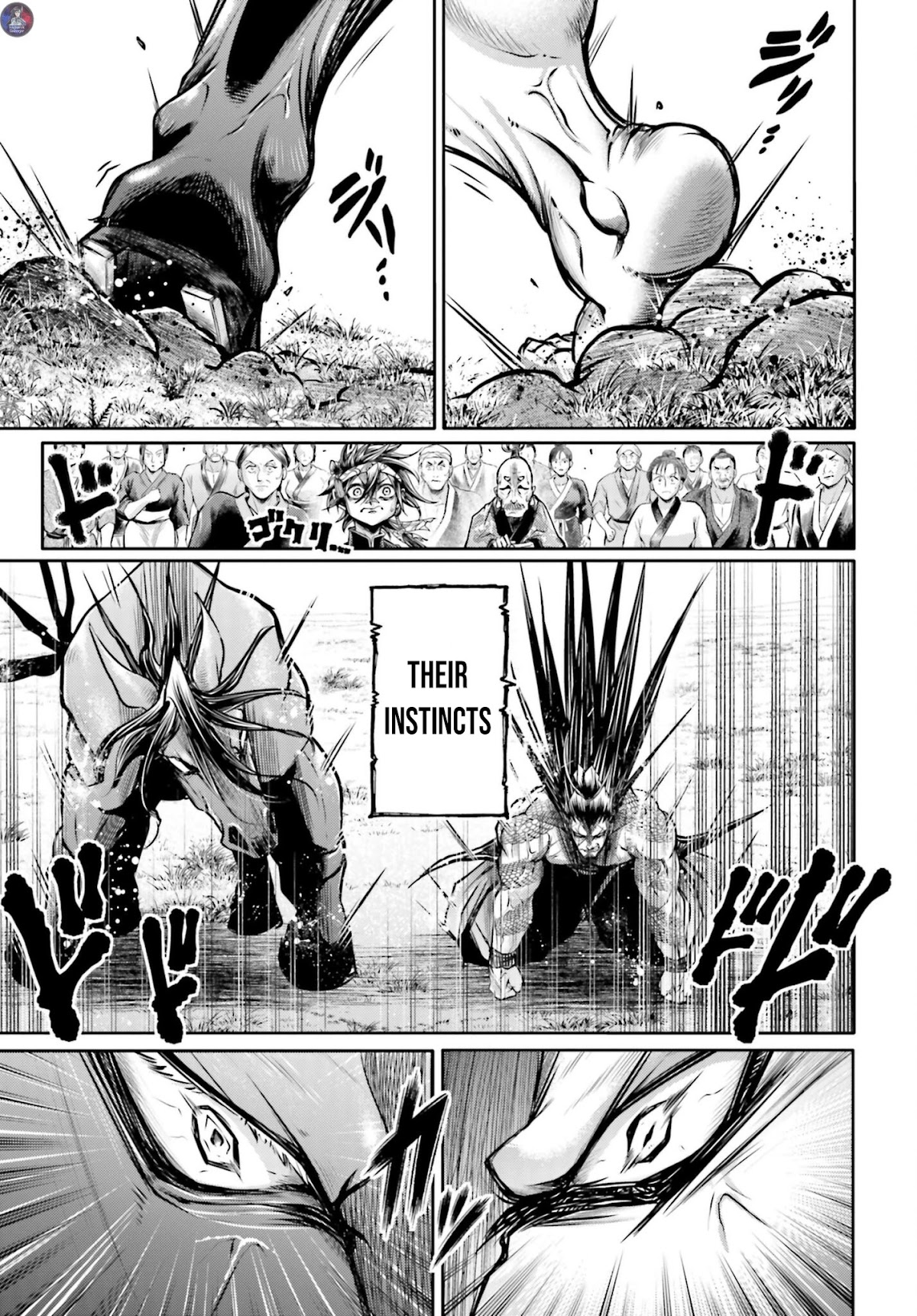 Shuumatsu no Valkyrie: The Legend of Lu Bu Fengxian chapter 18 page 4