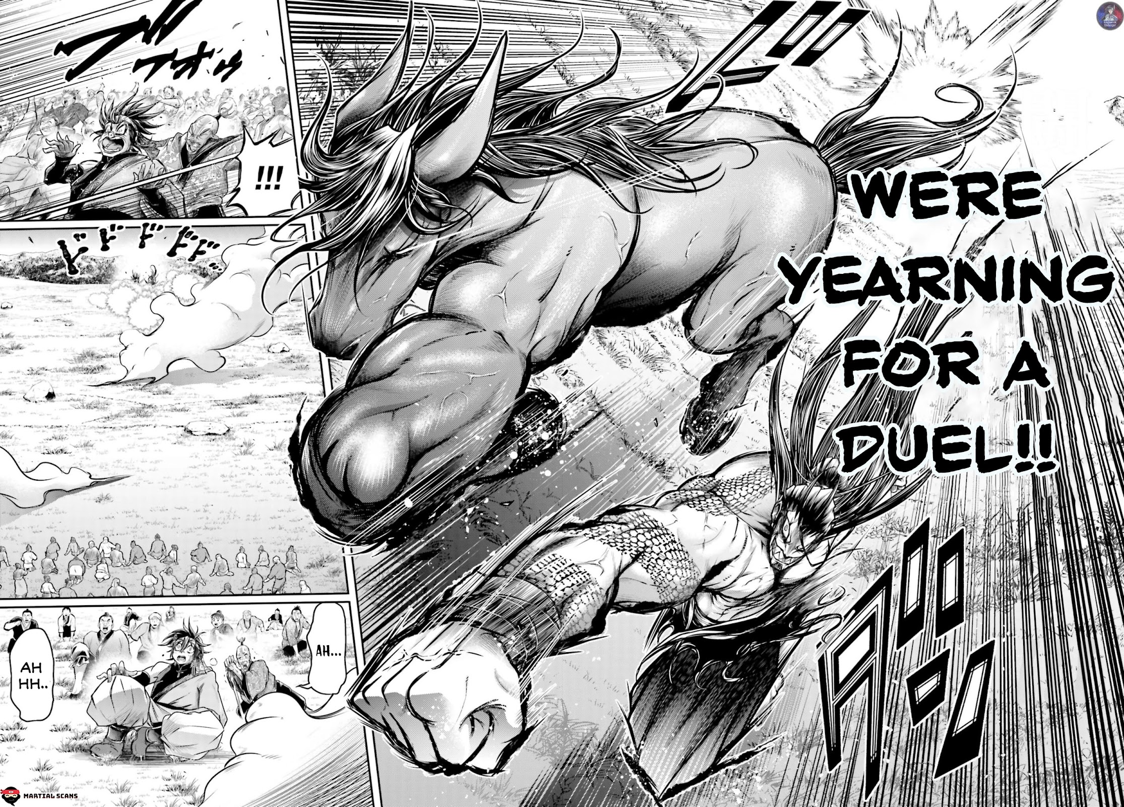 Shuumatsu no Valkyrie: The Legend of Lu Bu Fengxian chapter 18 page 5