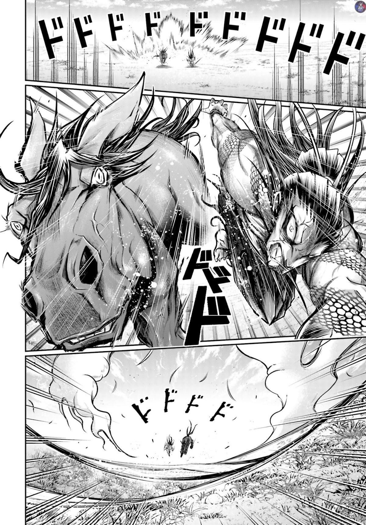 Shuumatsu no Valkyrie: The Legend of Lu Bu Fengxian chapter 18 page 6