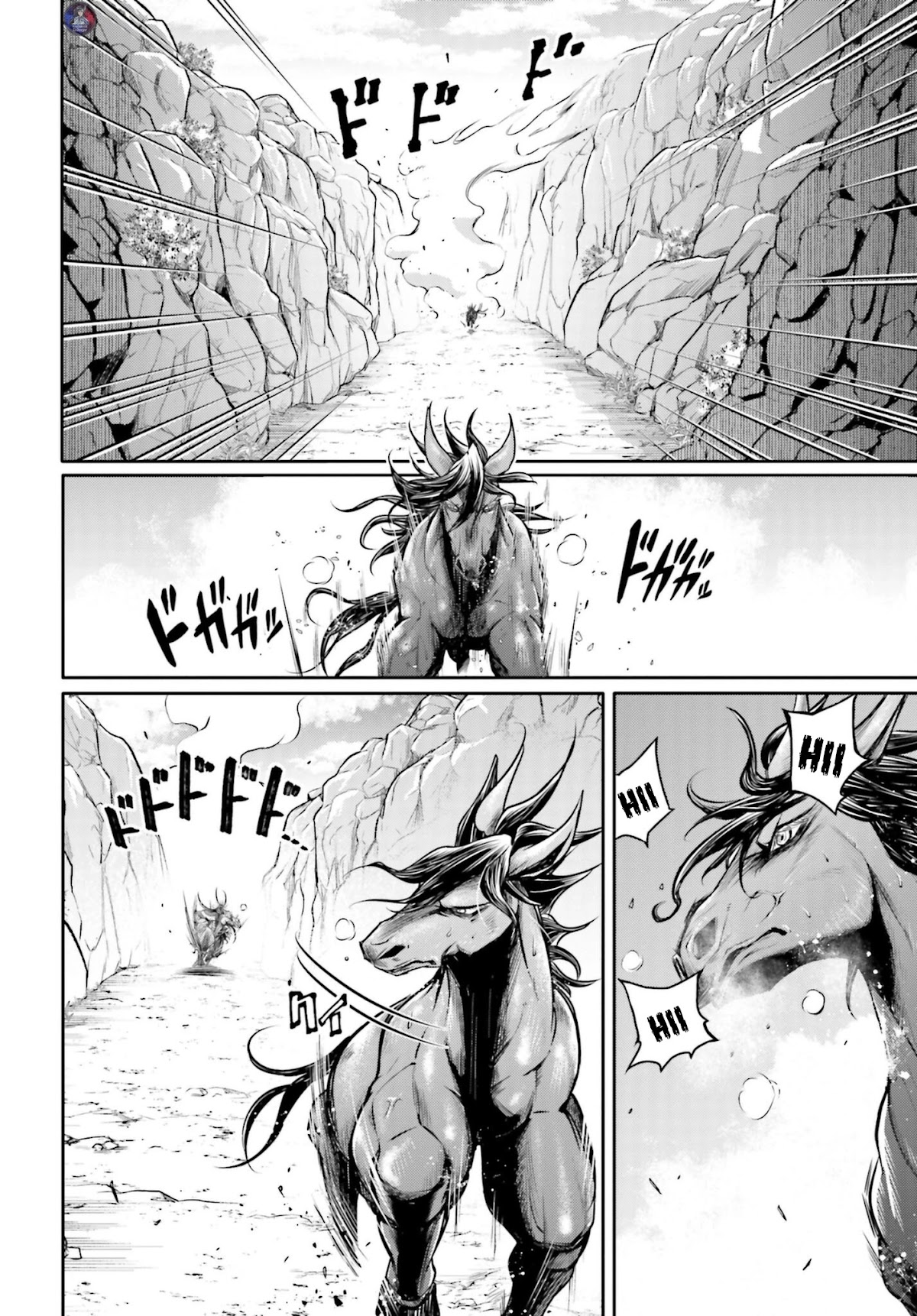 Shuumatsu no Valkyrie: The Legend of Lu Bu Fengxian chapter 18 page 8