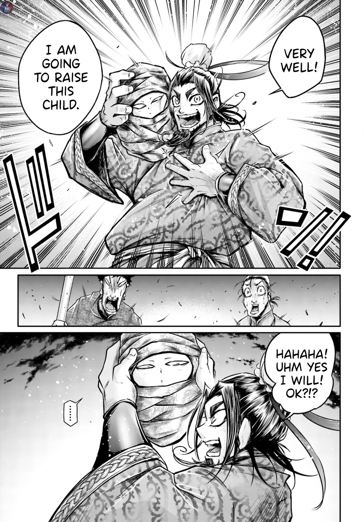 Shuumatsu no Valkyrie: The Legend of Lu Bu Fengxian chapter 19 page 14