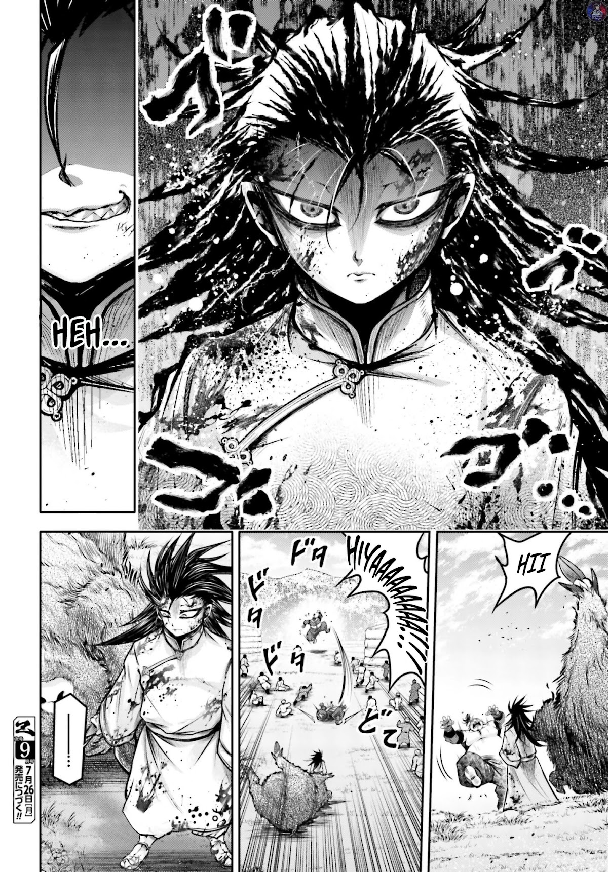 Shuumatsu no Valkyrie: The Legend of Lu Bu Fengxian chapter 19 page 27
