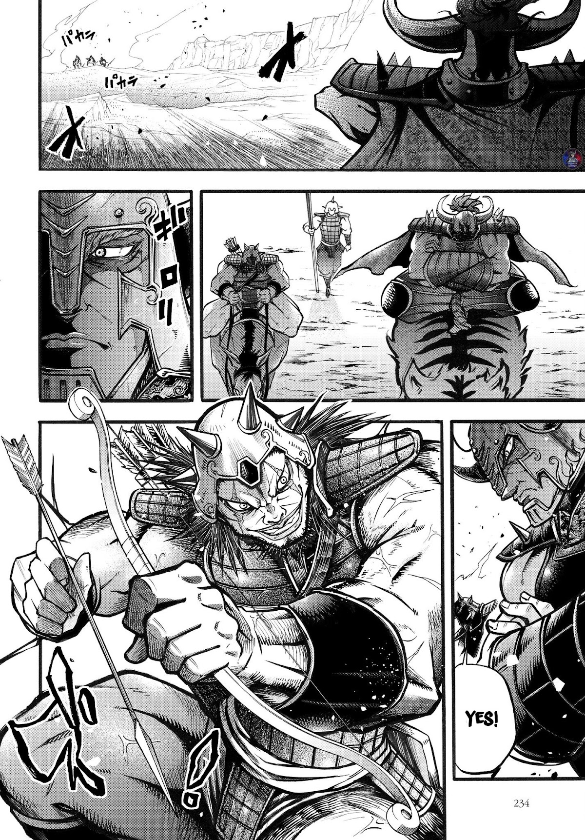 Shuumatsu no Valkyrie: The Legend of Lu Bu Fengxian chapter 2 page 11