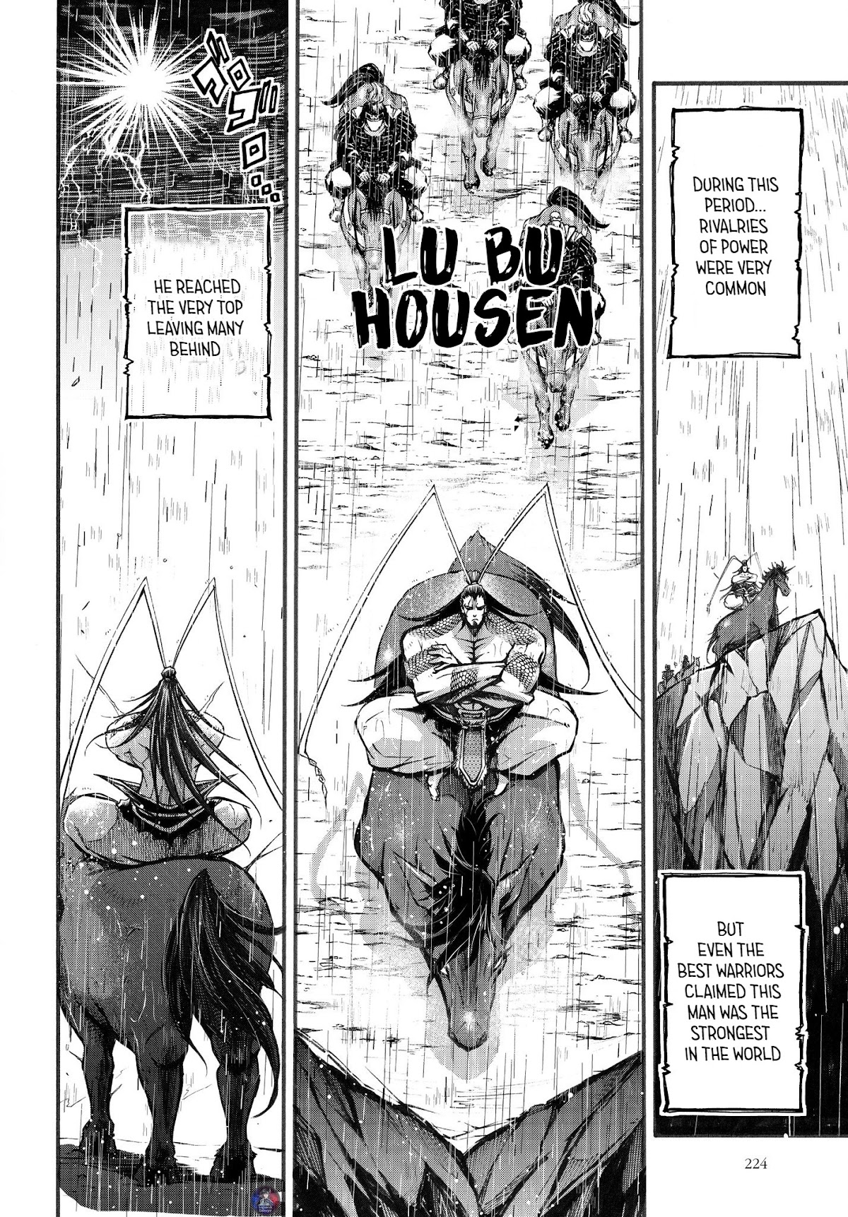 Shuumatsu no Valkyrie: The Legend of Lu Bu Fengxian chapter 2 page 2