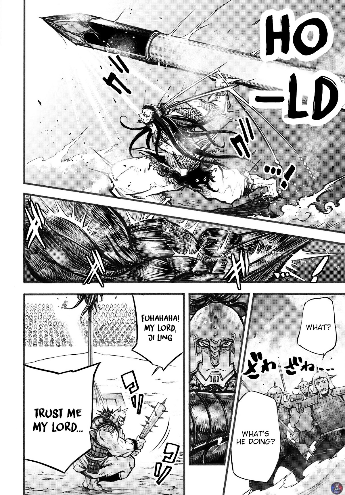 Shuumatsu no Valkyrie: The Legend of Lu Bu Fengxian chapter 2 page 51
