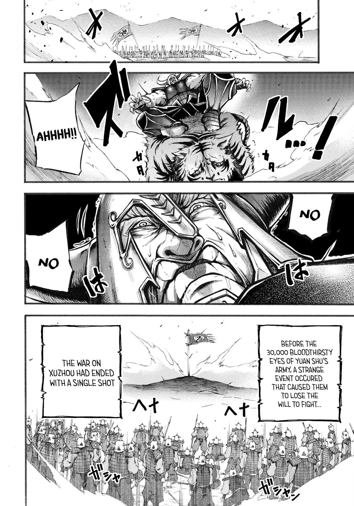 Shuumatsu no Valkyrie: The Legend of Lu Bu Fengxian chapter 2 page 58