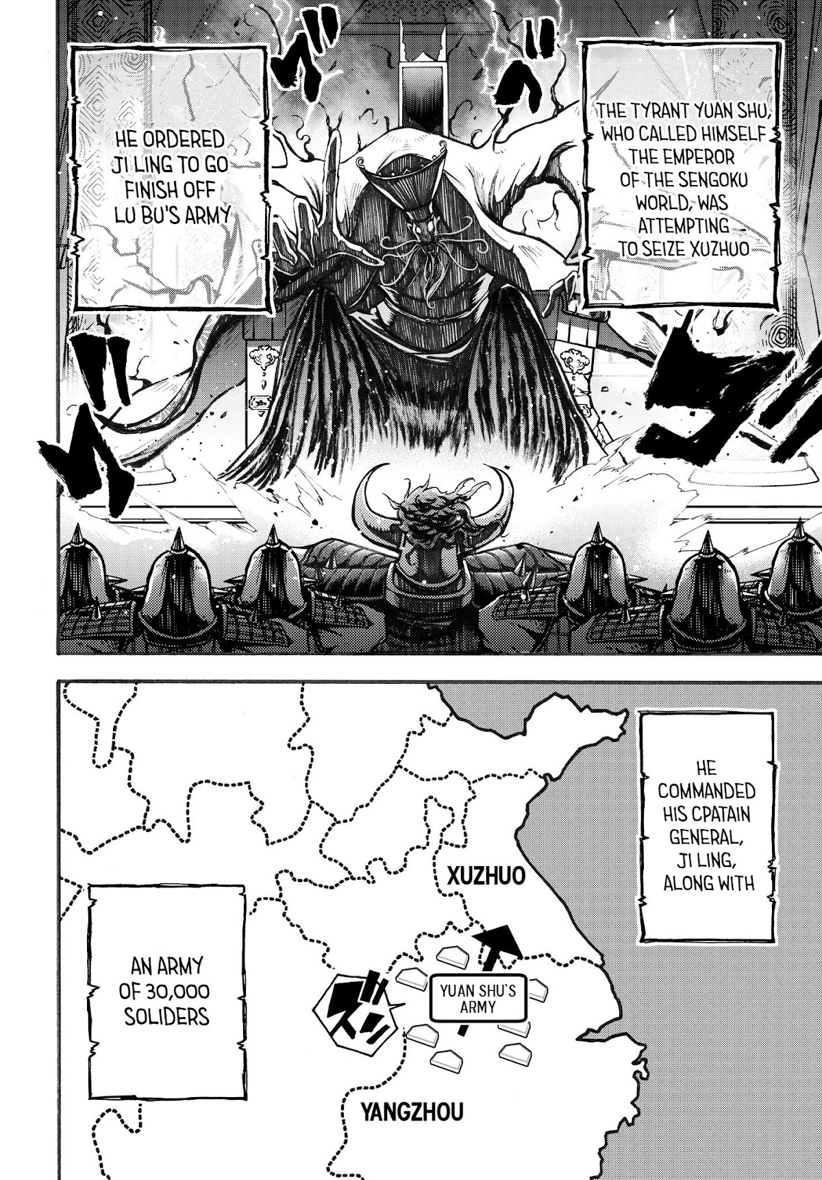 Shuumatsu no Valkyrie: The Legend of Lu Bu Fengxian chapter 2 page 9
