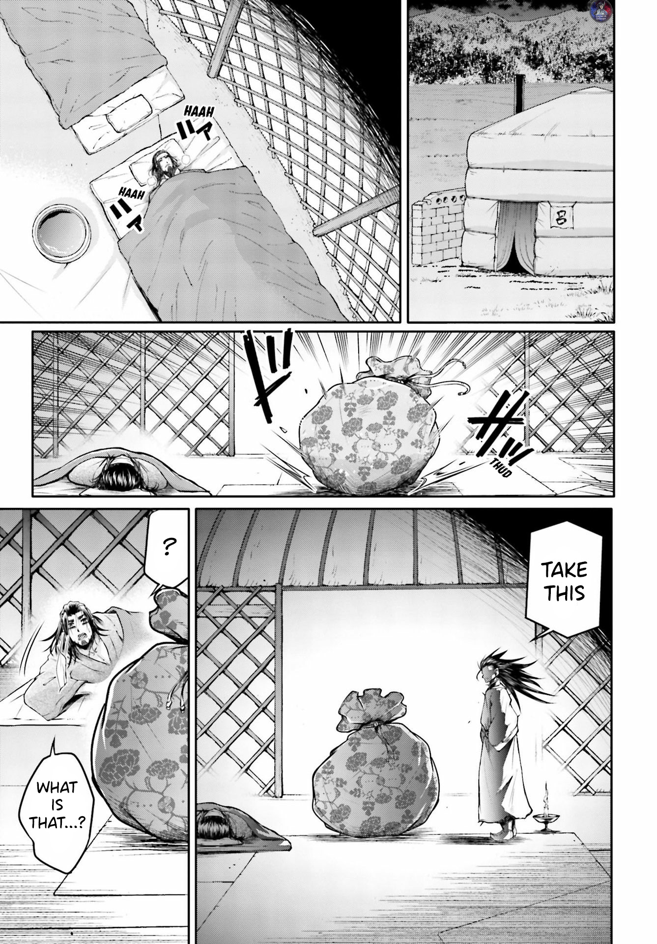 Shuumatsu no Valkyrie: The Legend of Lu Bu Fengxian chapter 20 page 20