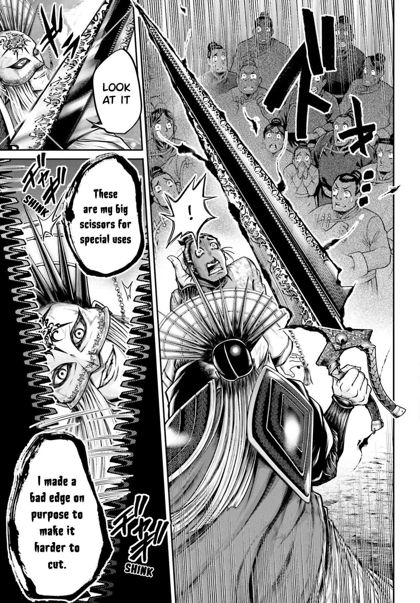 Shuumatsu no Valkyrie: The Legend of Lu Bu Fengxian chapter 22 page 16