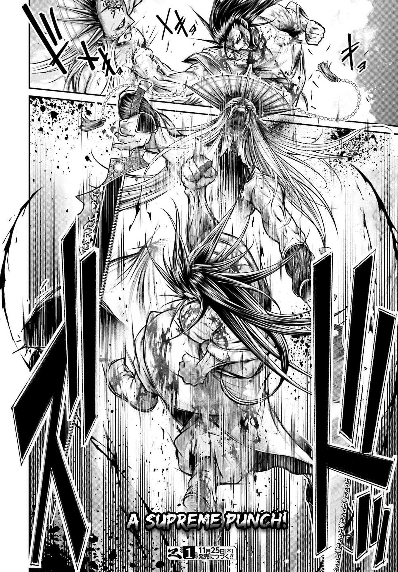 Shuumatsu no Valkyrie: The Legend of Lu Bu Fengxian chapter 23 page 23