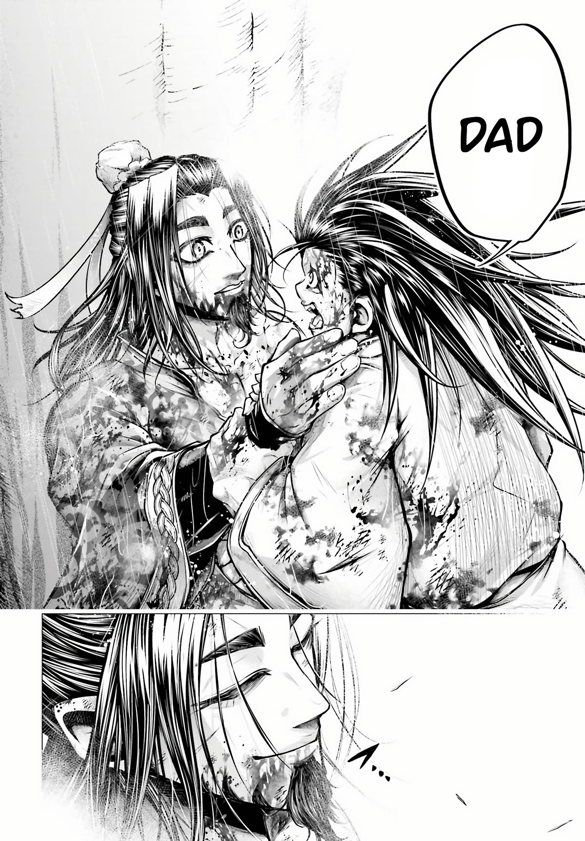 Shuumatsu no Valkyrie: The Legend of Lu Bu Fengxian chapter 24 page 11