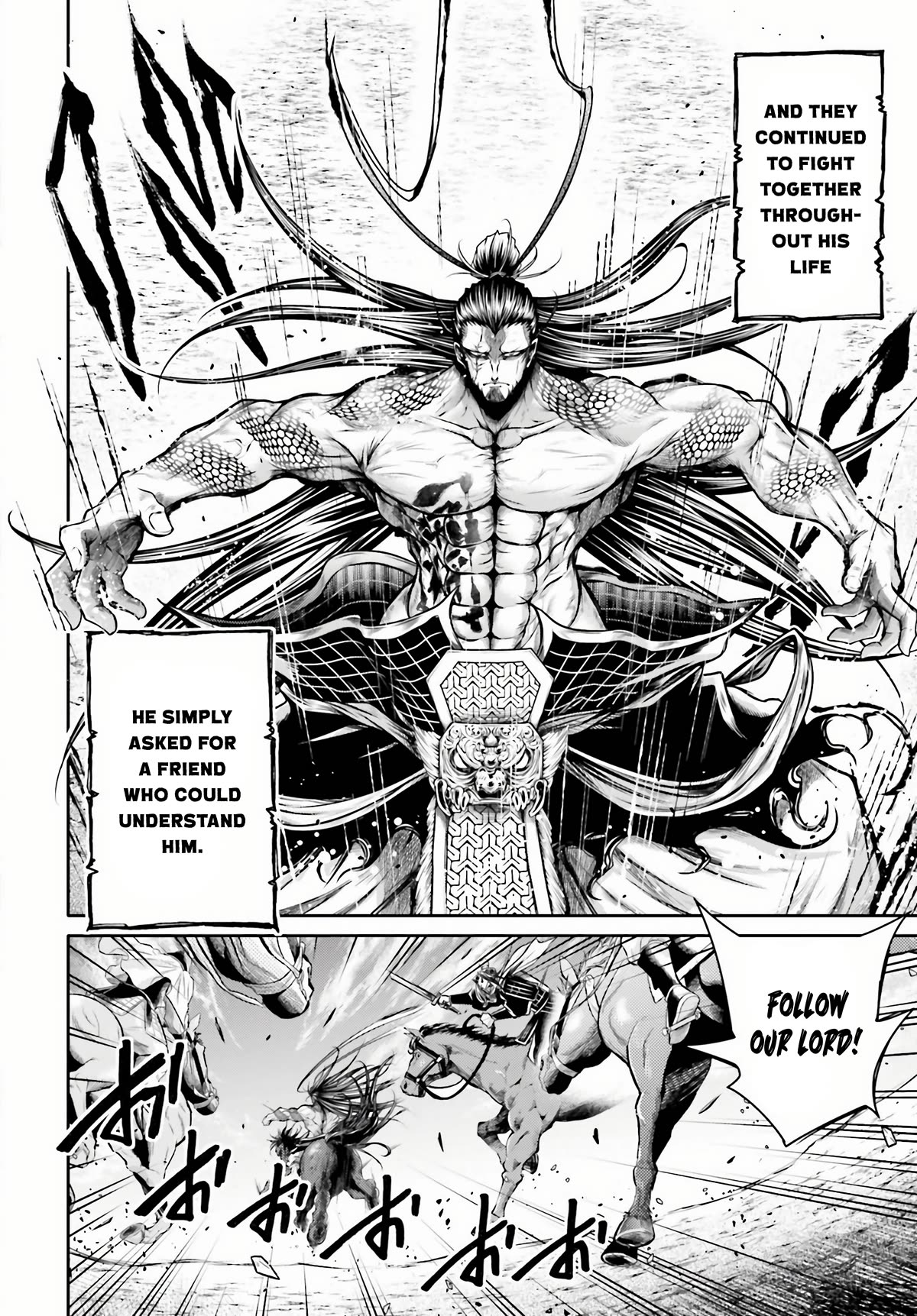 Shuumatsu no Valkyrie: The Legend of Lu Bu Fengxian chapter 24 page 31